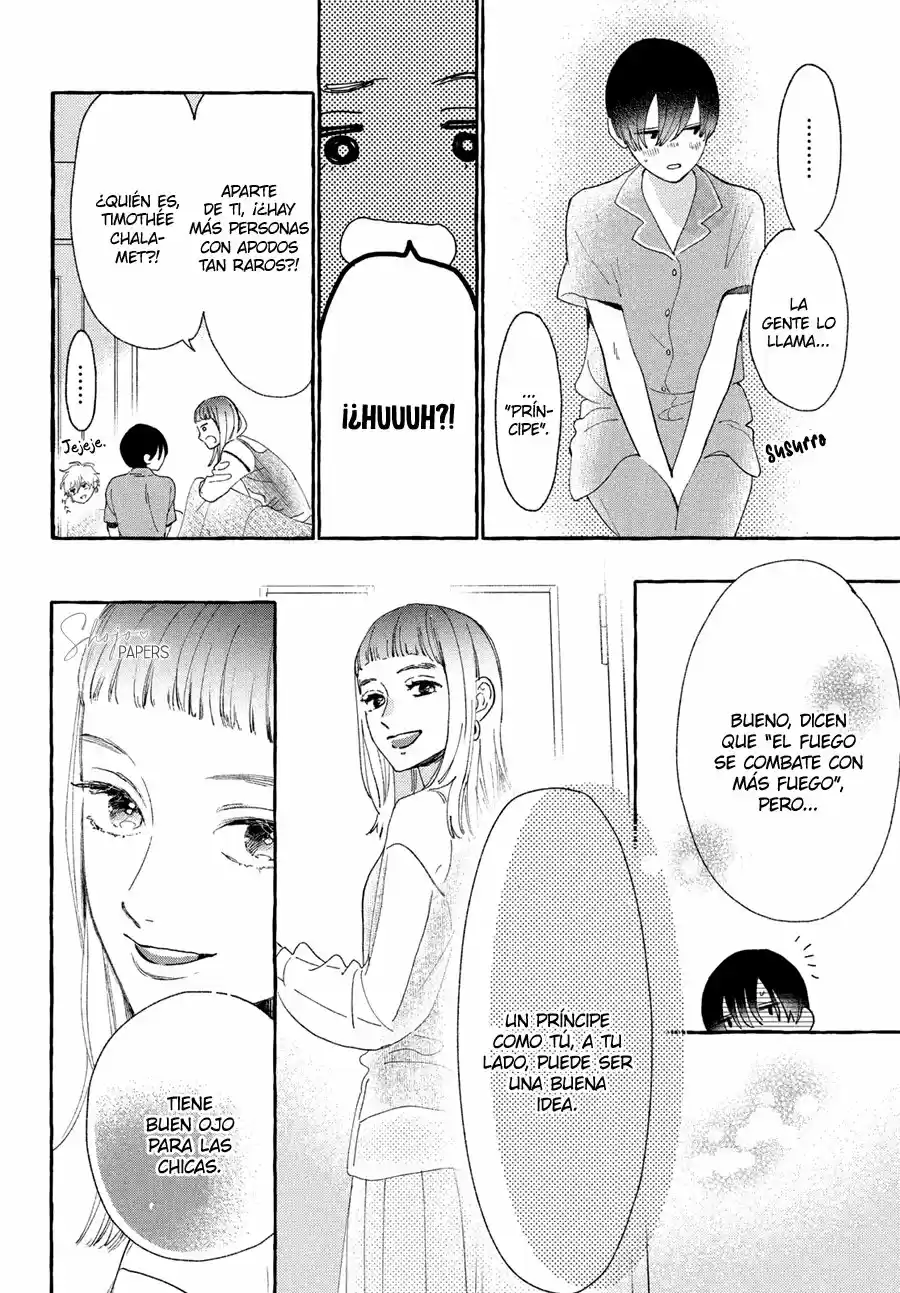 Uruwashi No Yoi No Tsuki - Capítulo 9 - Página 24 - LectorTMOo