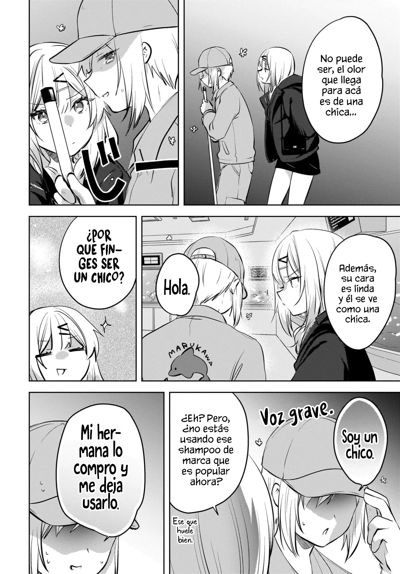 Ushiro No Seki No Gyaru Ni Sukarete Shimatta. Mou Ore Wa Dame Ka Mo Shirenai. - Capítulo 24 - Página 15 - LectorTMOo