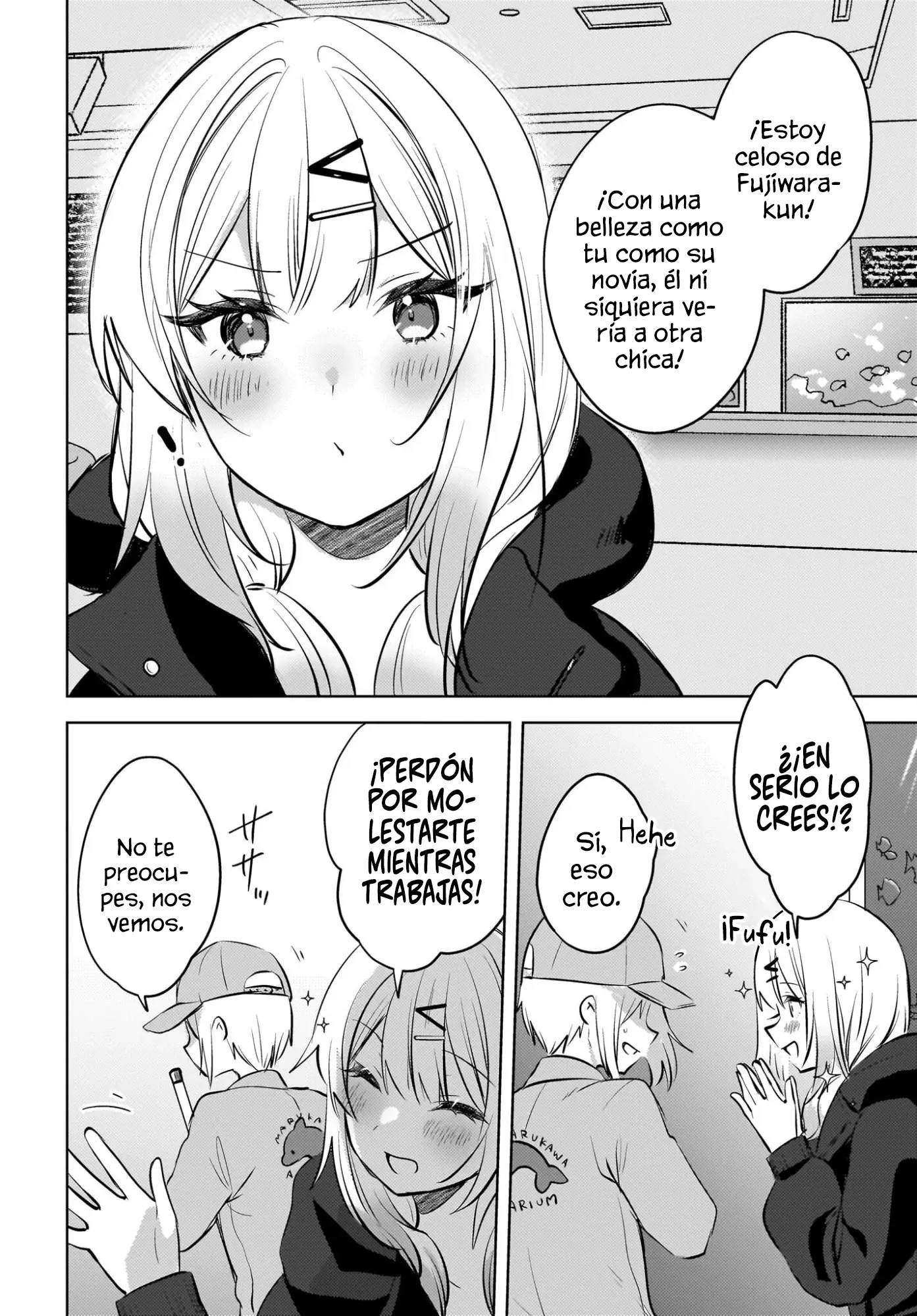 Ushiro No Seki No Gyaru Ni Sukarete Shimatta. Mou Ore Wa Dame Ka Mo Shirenai. - Capítulo 24 - Página 17 - LectorTMOo