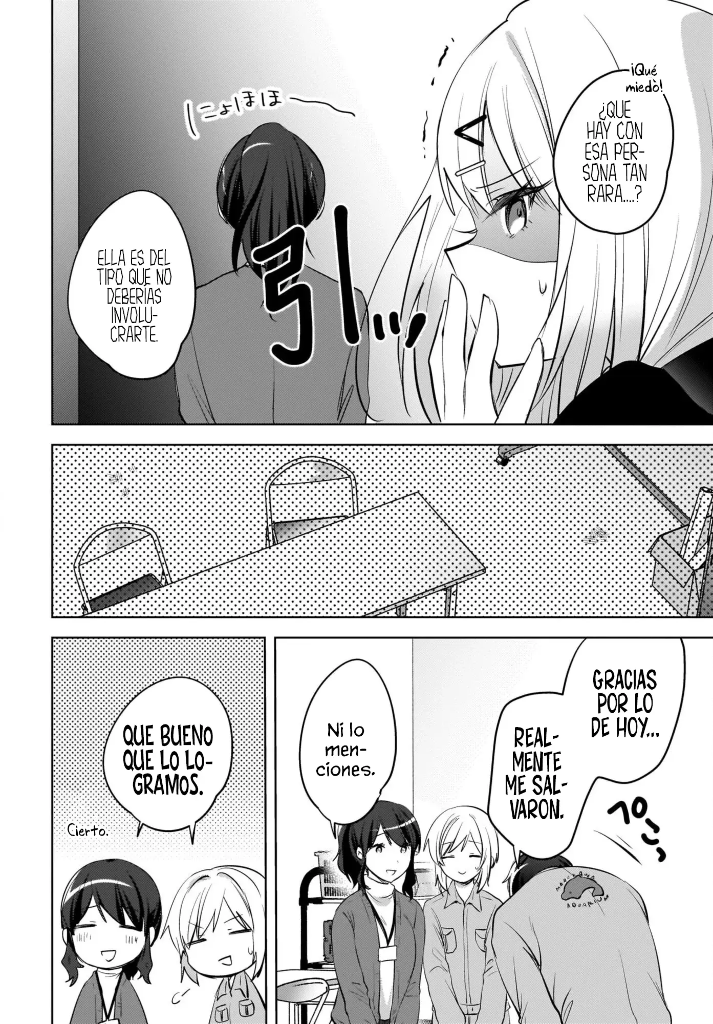 Ushiro No Seki No Gyaru Ni Sukarete Shimatta. Mou Ore Wa Dame Ka Mo Shirenai. - Capítulo 24 - Página 21 - LectorTMOo