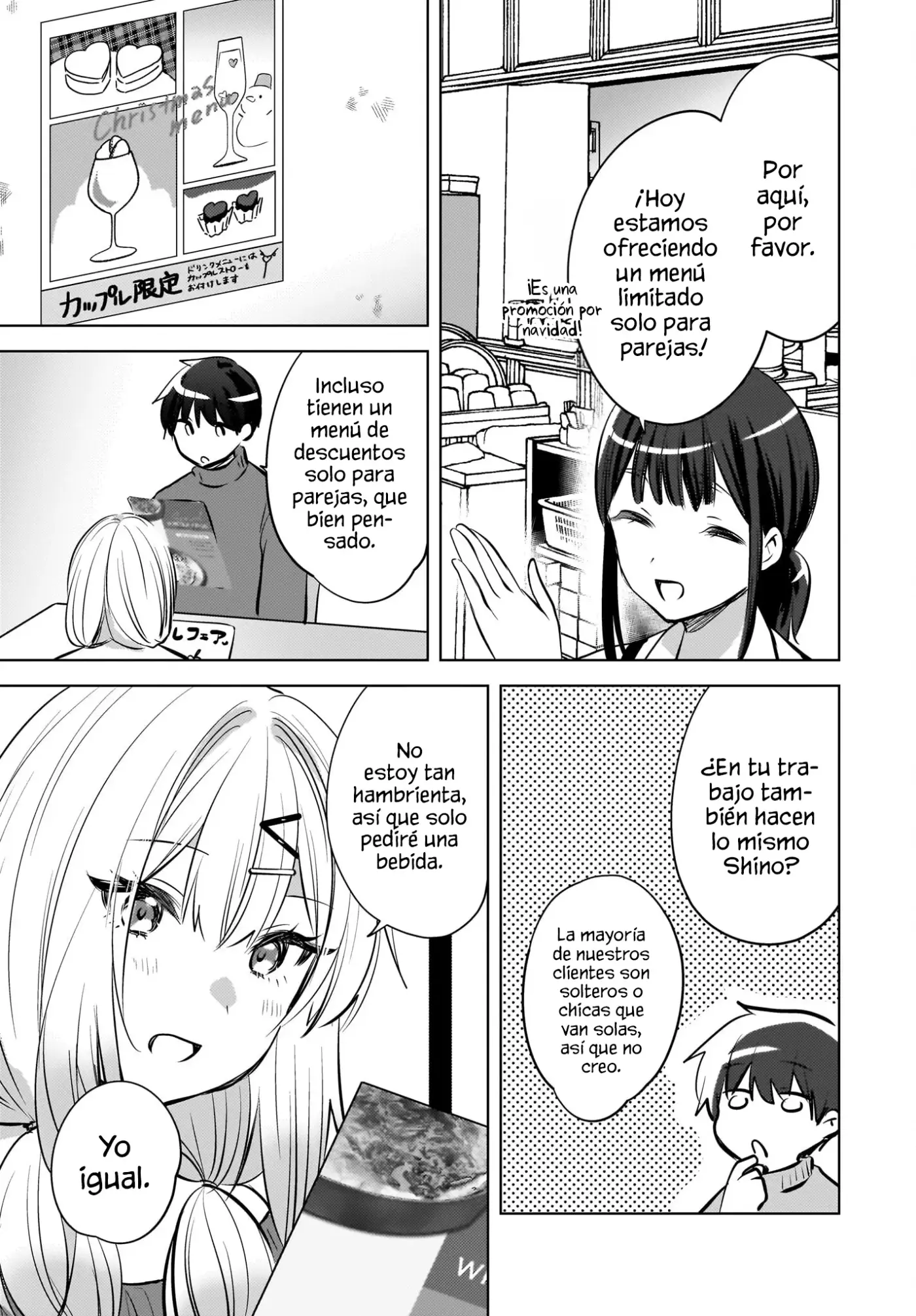 Ushiro No Seki No Gyaru Ni Sukarete Shimatta. Mou Ore Wa Dame Ka Mo Shirenai. - Capítulo 25 - Página 12 - LectorTMOo