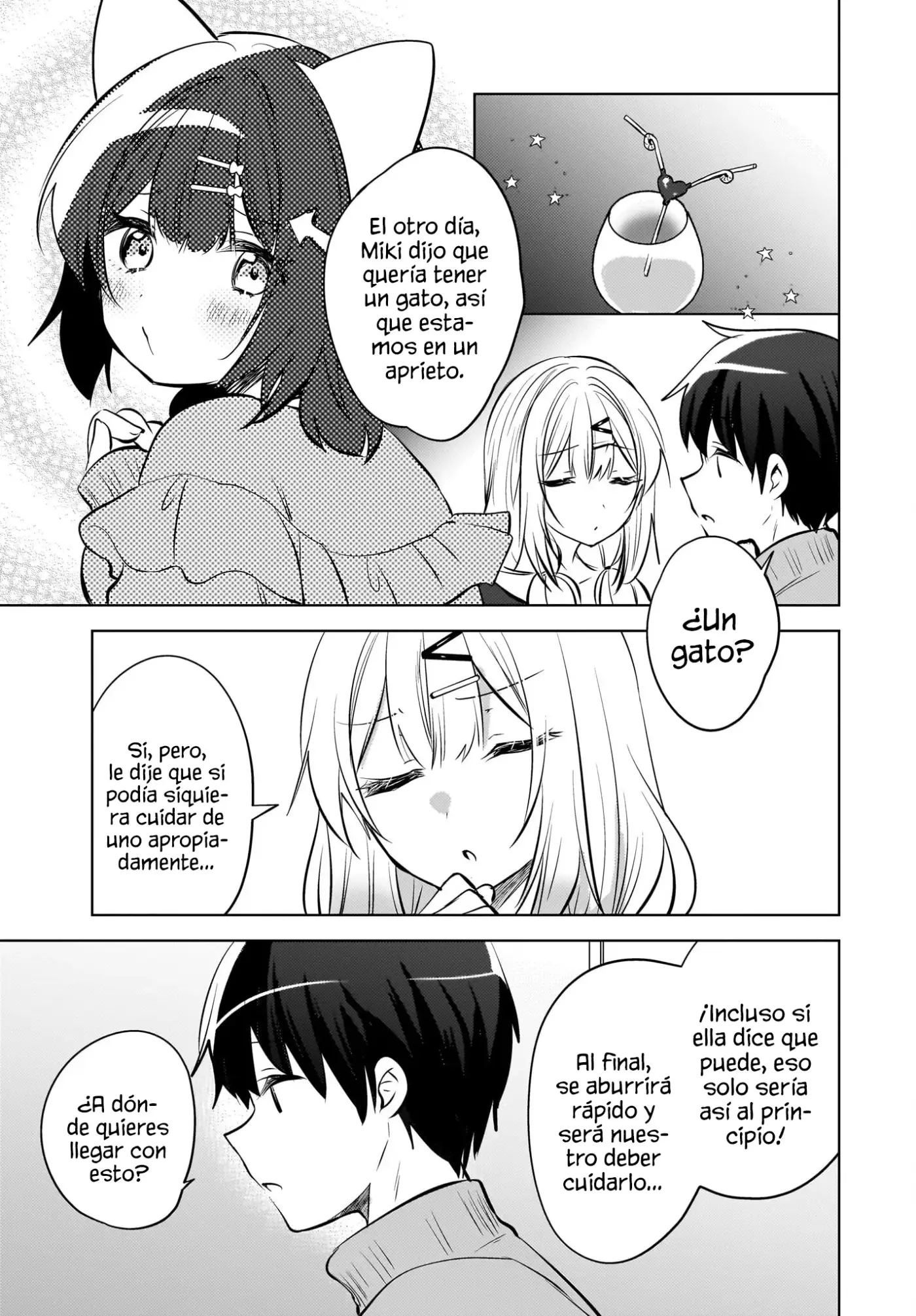 Ushiro No Seki No Gyaru Ni Sukarete Shimatta. Mou Ore Wa Dame Ka Mo Shirenai. - Capítulo 25 - Página 16 - LectorTMOo