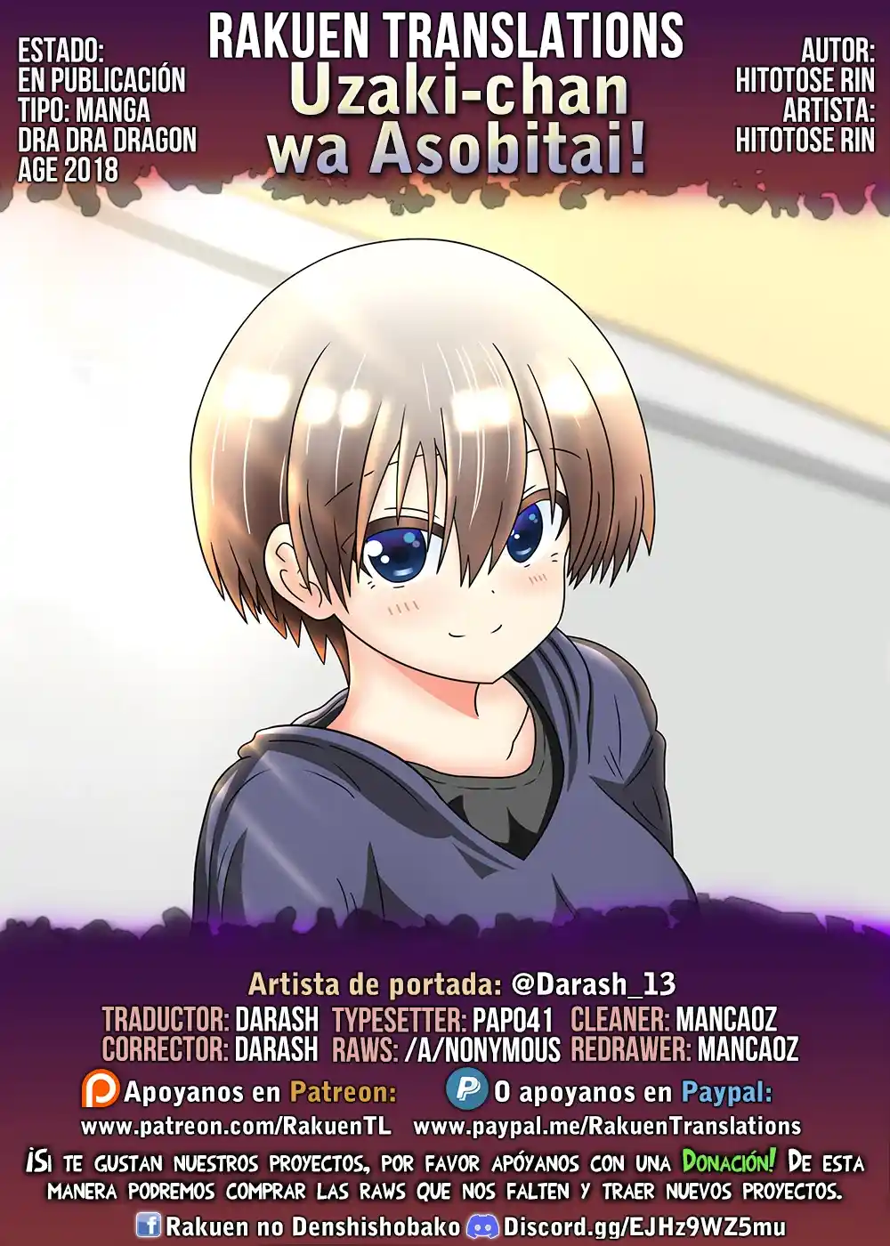 Uzaki-chan Wa Asobitai! - Capítulo 101 - Página 1 - LectorTMOo