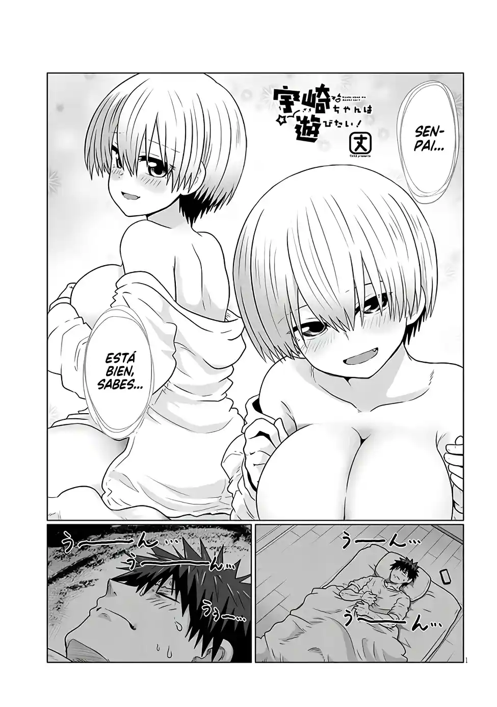 Uzaki-chan Wa Asobitai! - Capítulo 101 - Página 3 - LectorTMOo