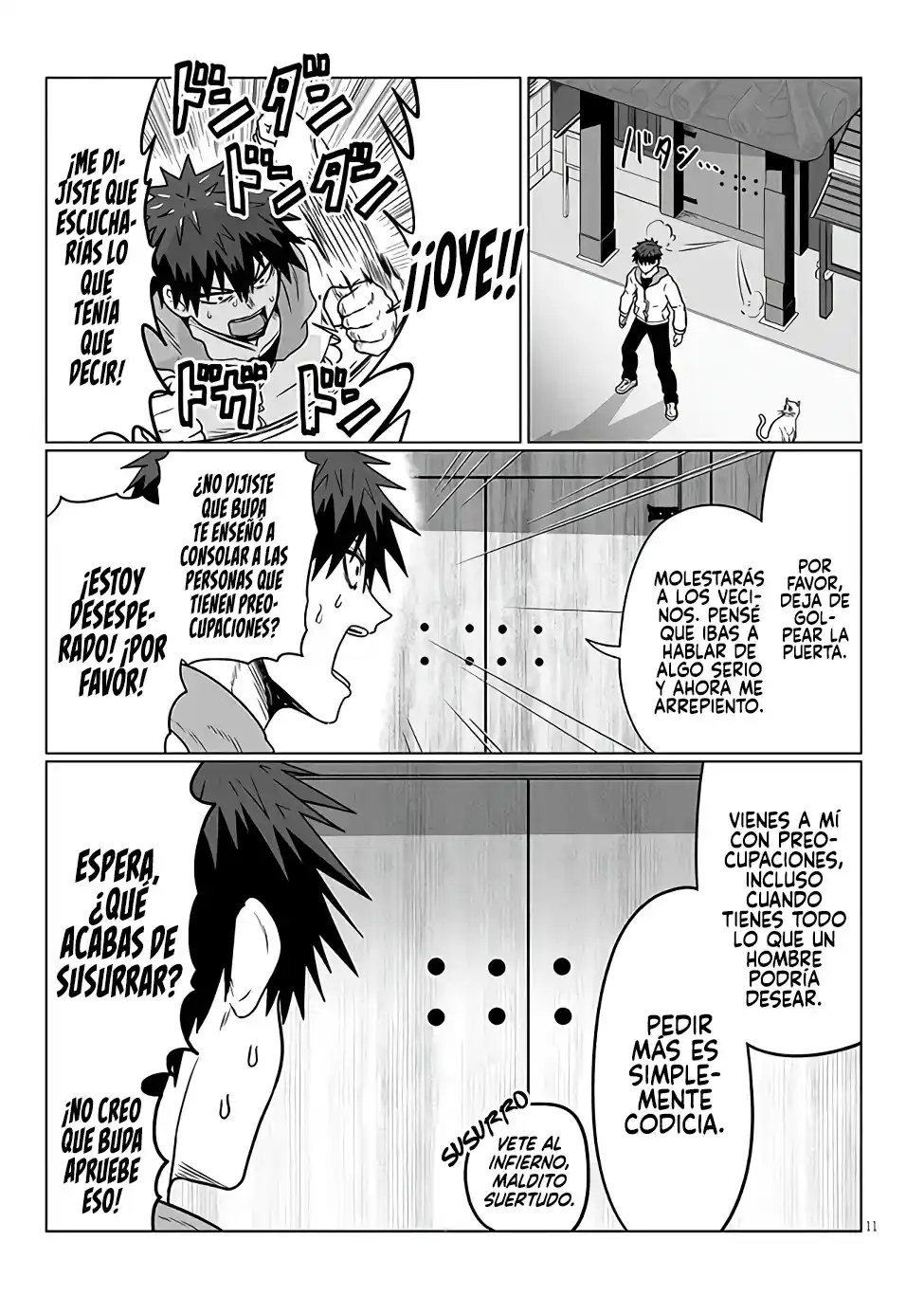 Uzaki-chan Wa Asobitai! - Capítulo 102 - Página 13 - LectorTMOo