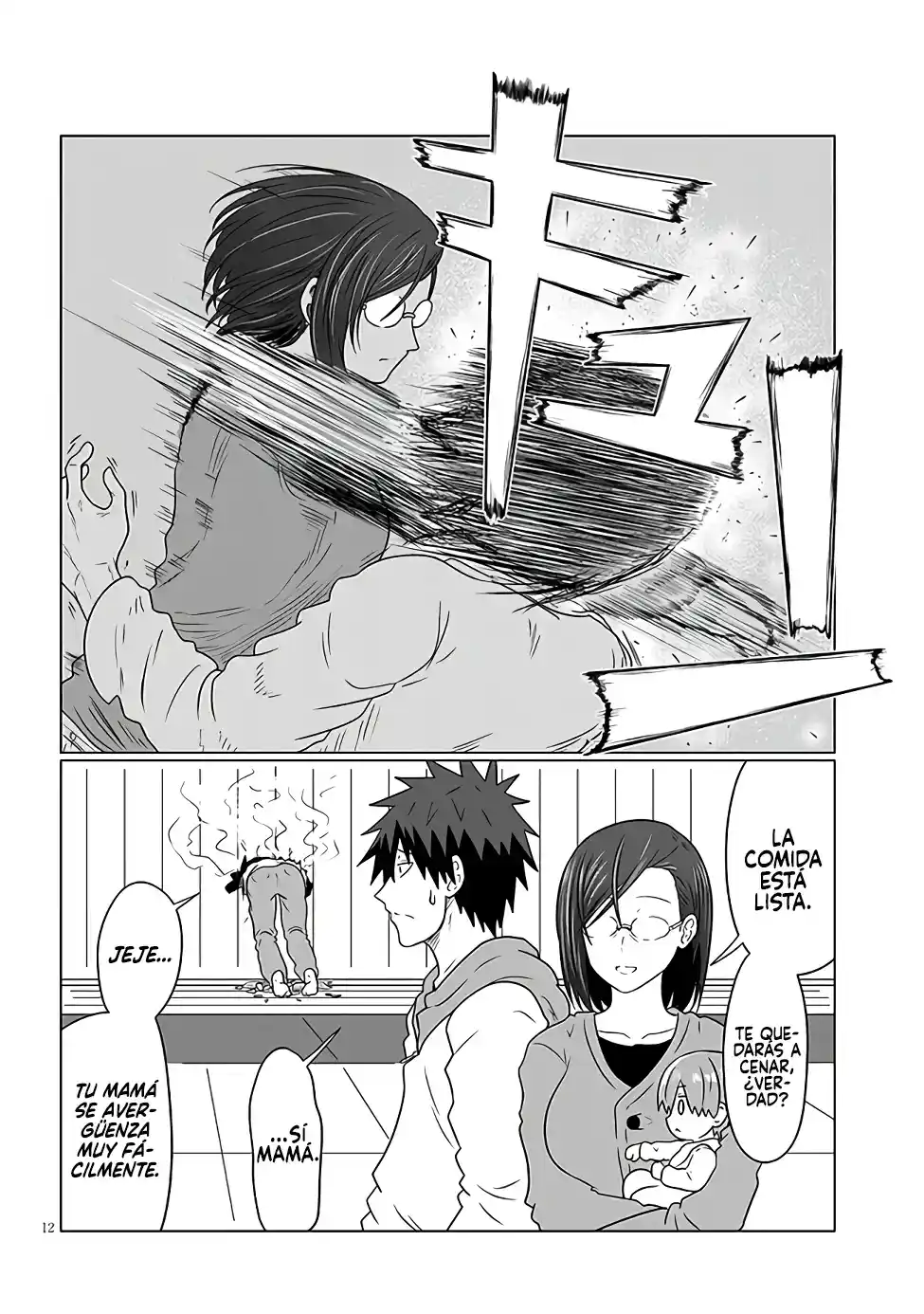 Uzaki-chan Wa Asobitai! - Capítulo 103 - Página 14 - LectorTMOo