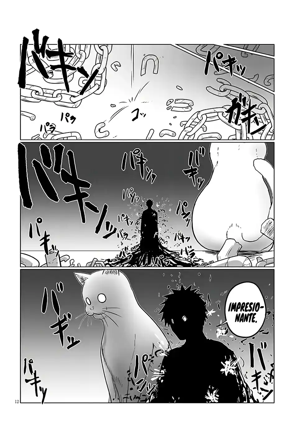 Uzaki-chan Wa Asobitai! - Capítulo 104 - Página 14 - LectorTMOo