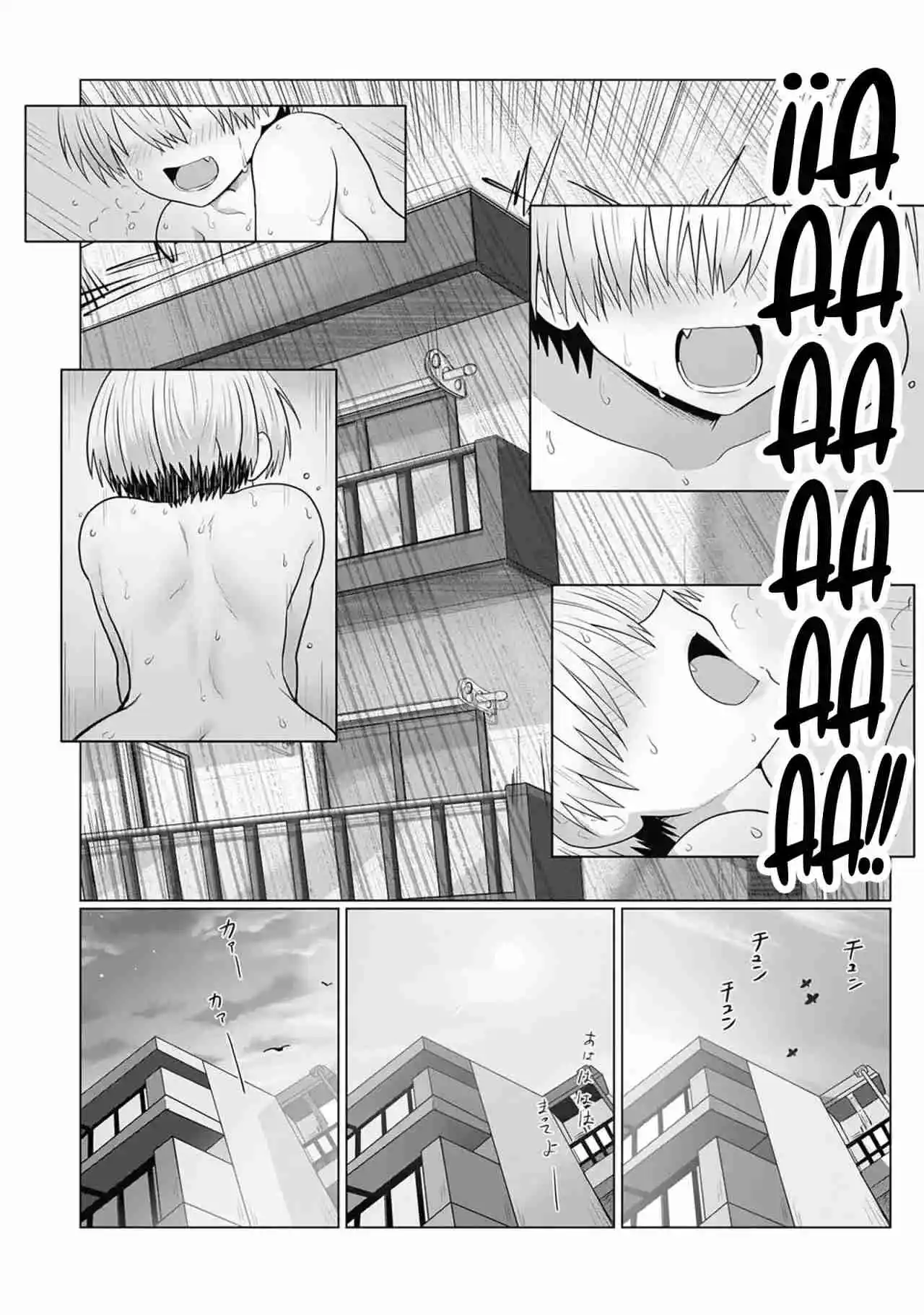Uzaki-chan Wa Asobitai! - Capítulo 106.3 - Página 7 - LectorTMOo