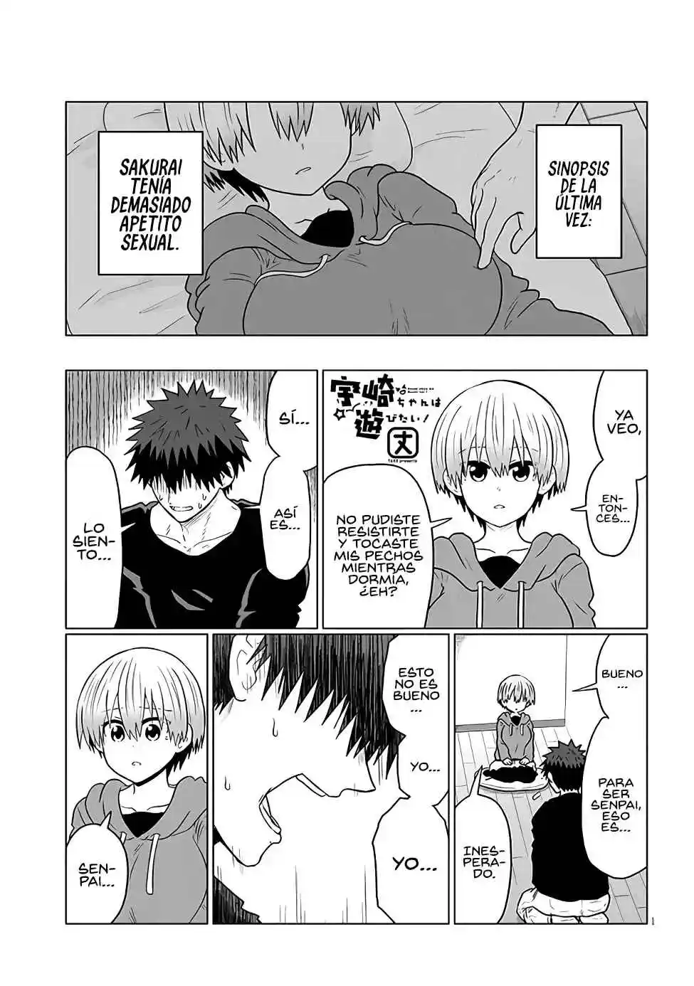 Uzaki-chan Wa Asobitai! - Capítulo 114 - Página 3 - LectorTMOo