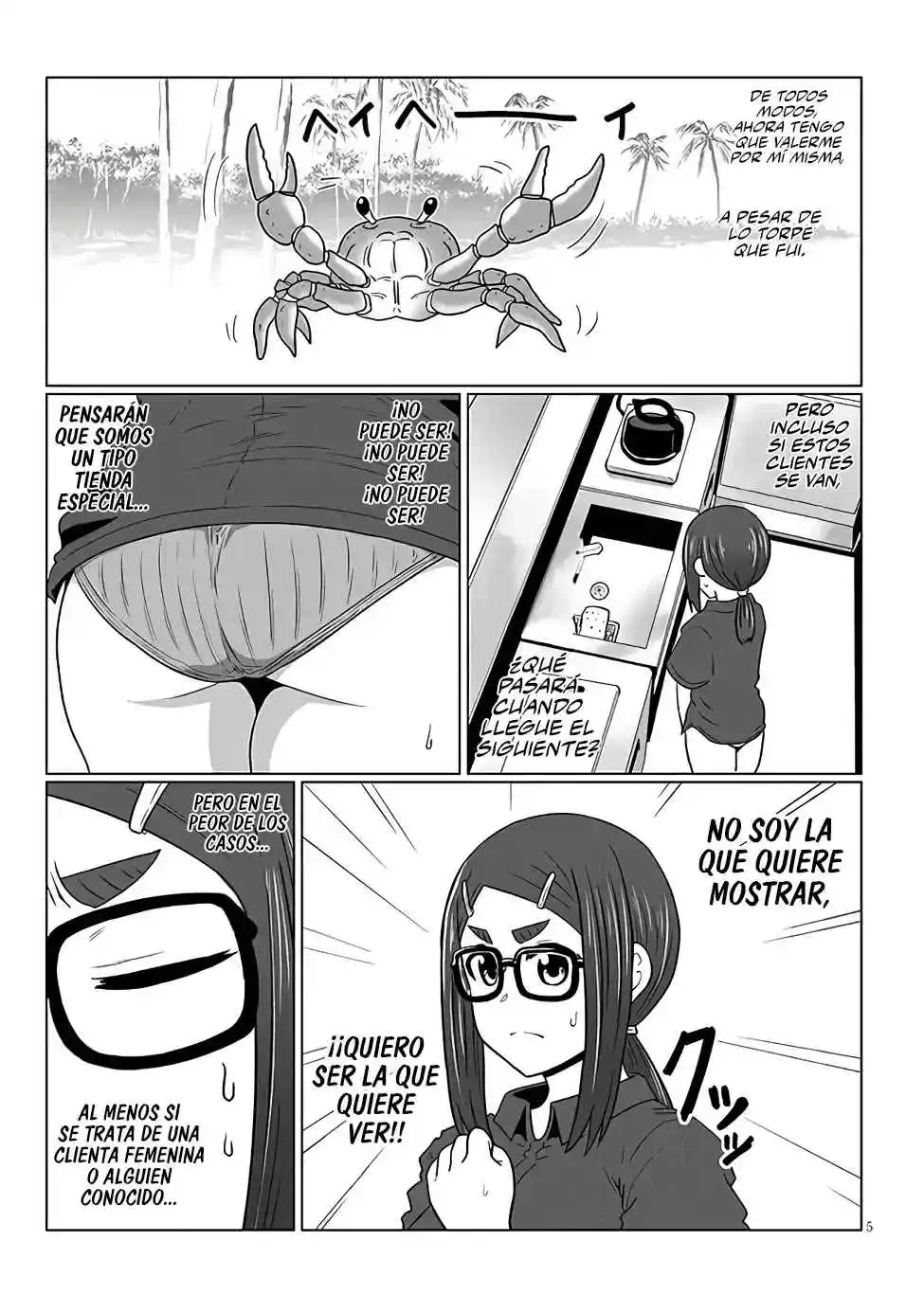 Uzaki-chan Wa Asobitai! - Capítulo 115 - Página 7 - LectorTMOo