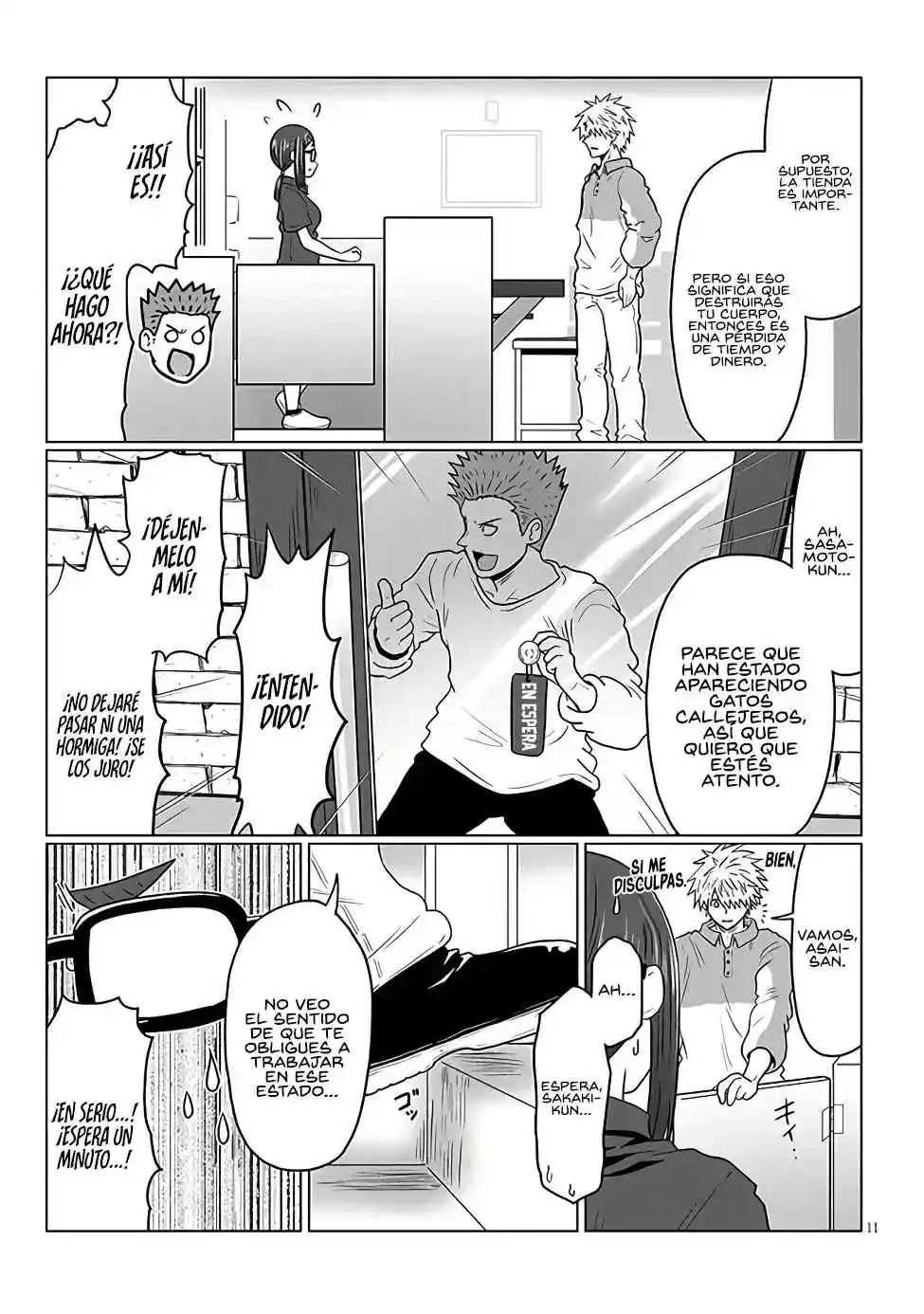 Uzaki-chan Wa Asobitai! - Capítulo 115 - Página 13 - LectorTMOo