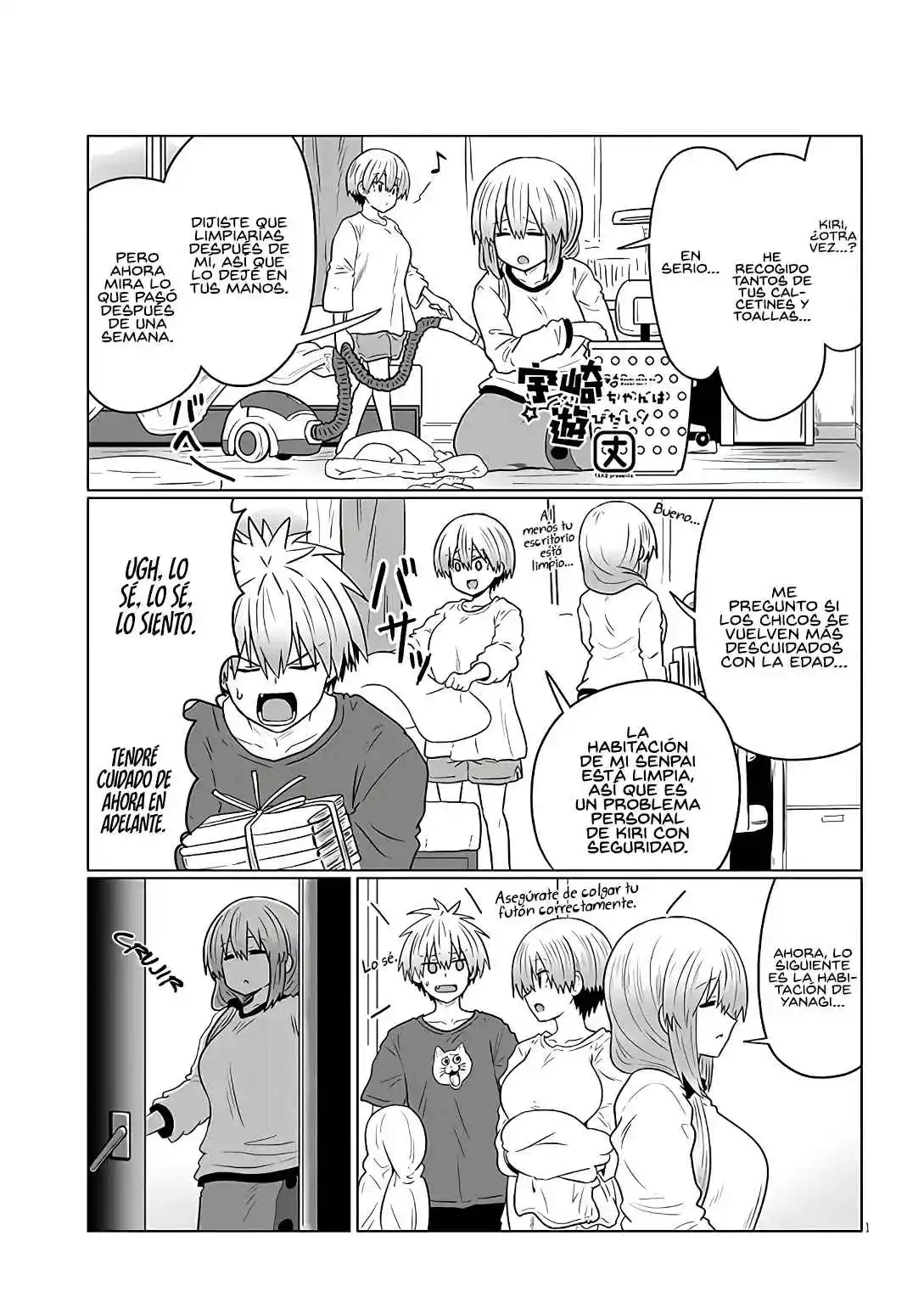 Uzaki-chan Wa Asobitai! - Capítulo 116 - Página 3 - LectorTMOo