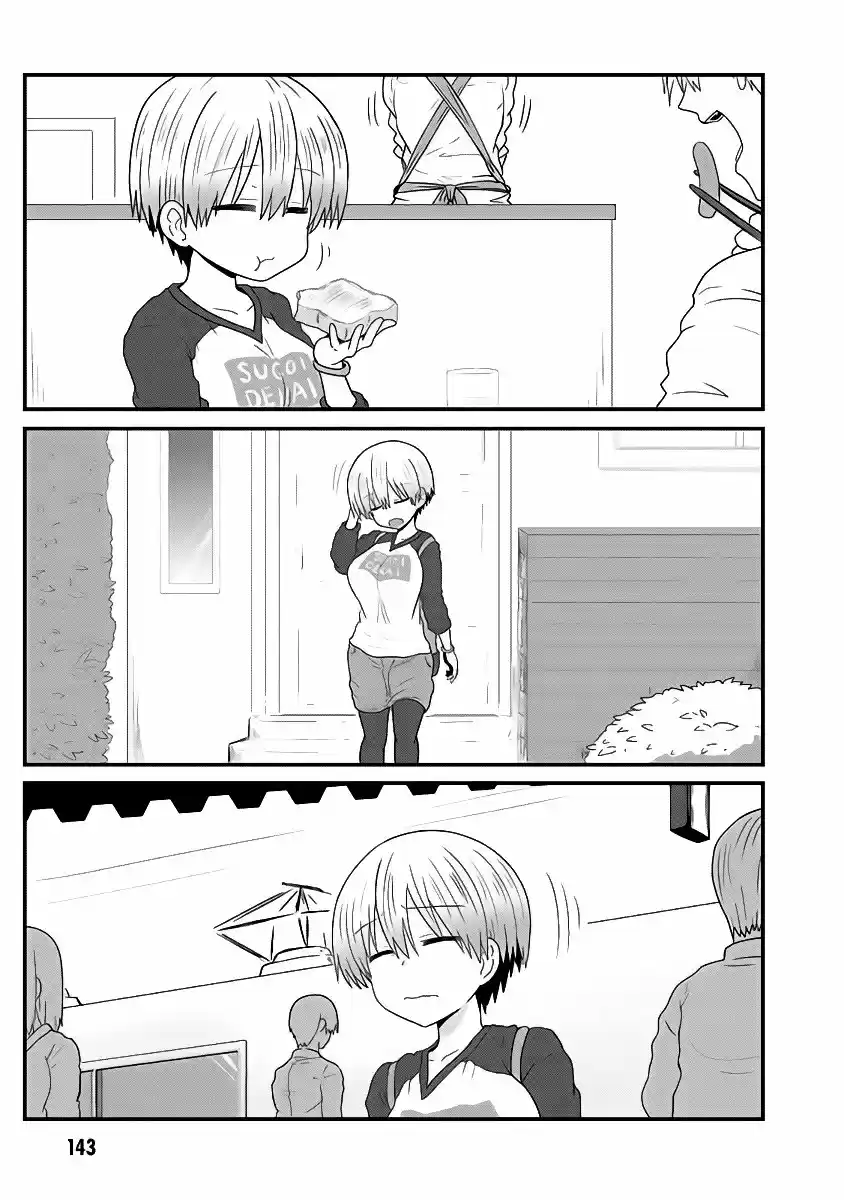 Uzaki-chan Wa Asobitai! - Capítulo 13.50 - Página 4 - LectorTMOo
