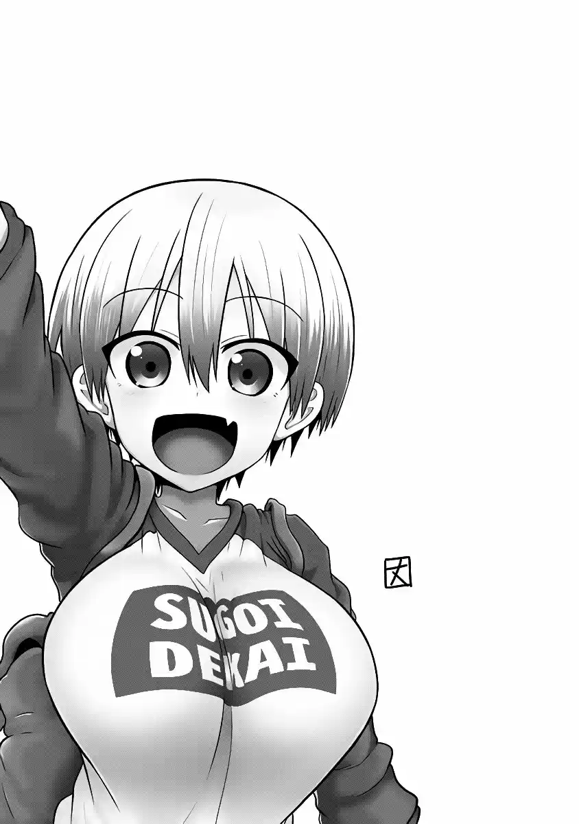 Uzaki-chan Wa Asobitai! - Capítulo 13.50 - Página 6 - LectorTMOo