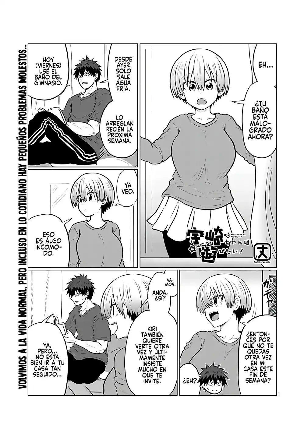 Uzaki-chan Wa Asobitai! - Capítulo 134 - Página 4 - LectorTMOo