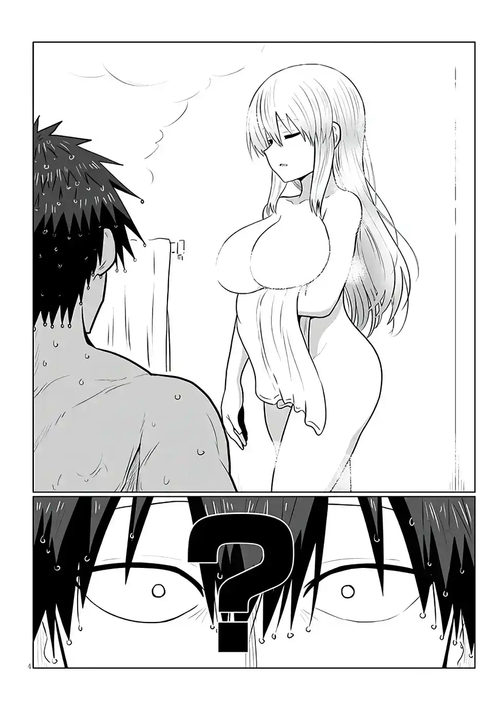 Uzaki-chan Wa Asobitai! - Capítulo 135 - Página 4 - LectorTMOo