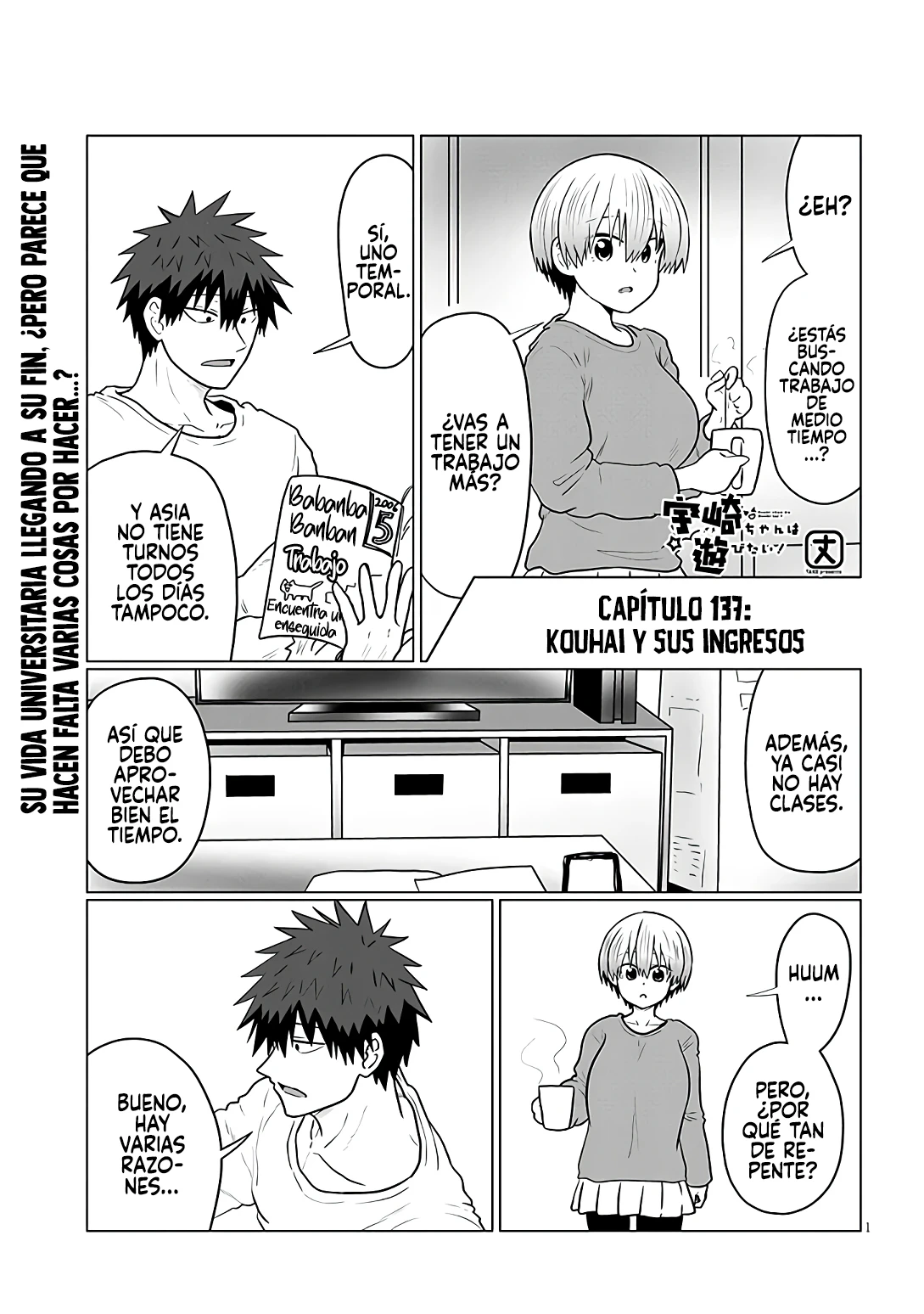 Uzaki-chan Wa Asobitai! - Capítulo 137 - Página 4 - LectorTMOo