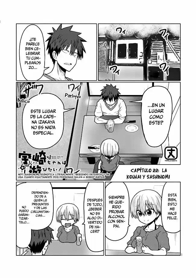 Uzaki-chan Wa Asobitai! - Capítulo 22 - Página 2 - LectorTMOo