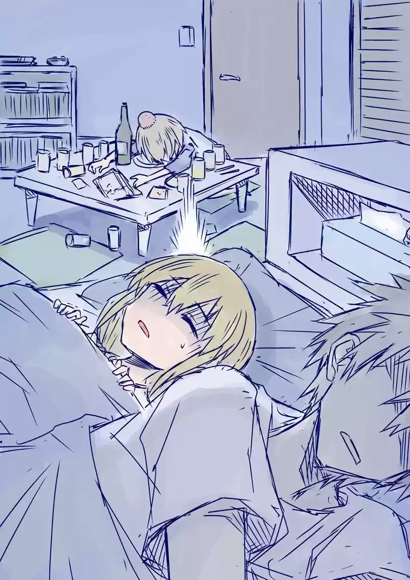 Uzaki-chan Wa Asobitai! - Capítulo 25 - Página 15 - LectorTMOo