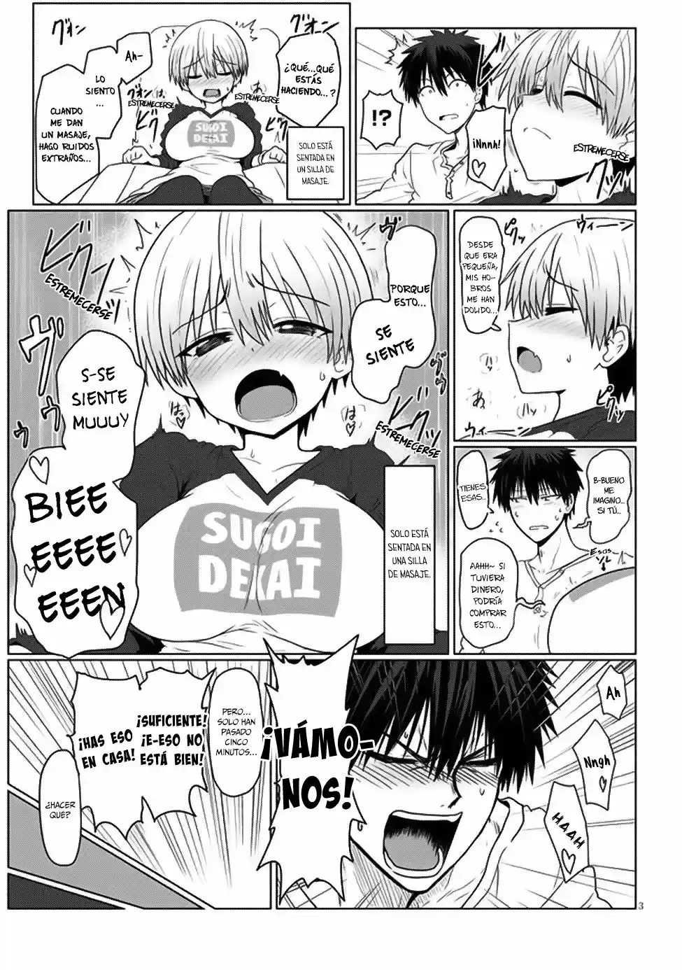 Uzaki-chan Wa Asobitai! - Capítulo 3 - Página 4 - LectorTMOo