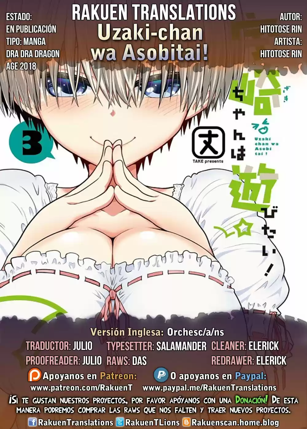 Uzaki-chan Wa Asobitai! - Capítulo 32 - Página 1 - LectorTMOo