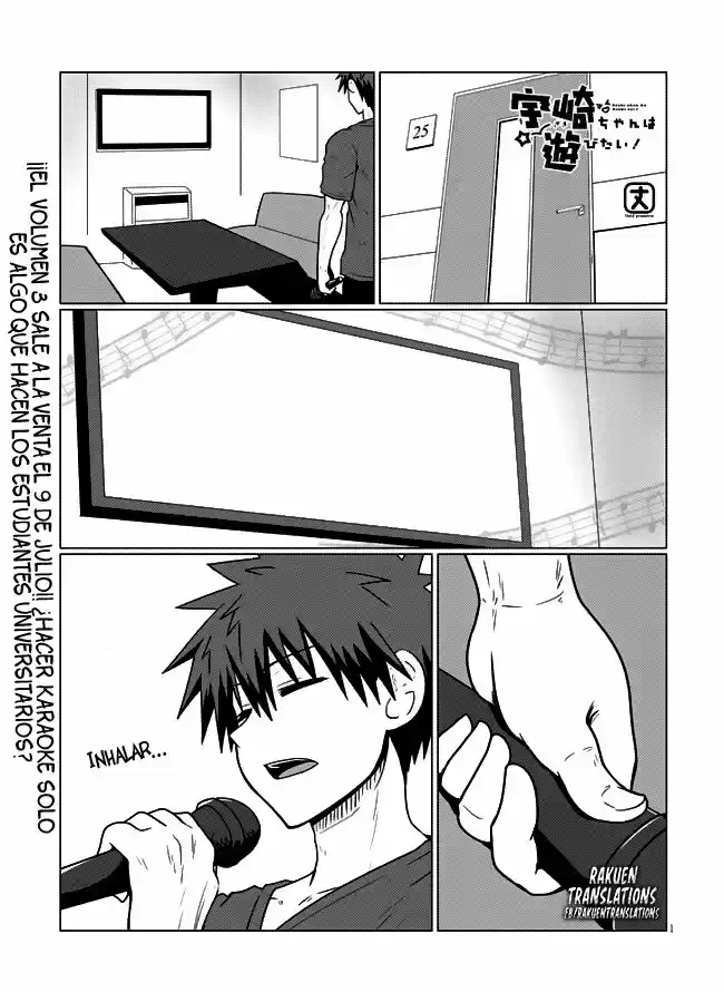 Uzaki-chan Wa Asobitai! - Capítulo 32 - Página 2 - LectorTMOo