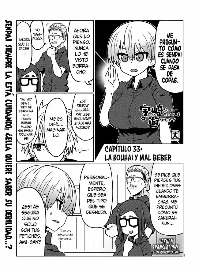 Uzaki-chan Wa Asobitai! - Capítulo 33 - Página 2 - LectorTMOo