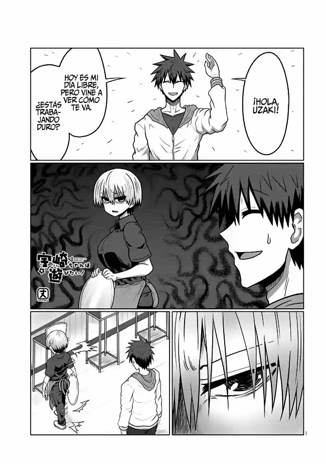 Uzaki-chan Wa Asobitai! - Capítulo 46 - Página 2 - LectorTMOo