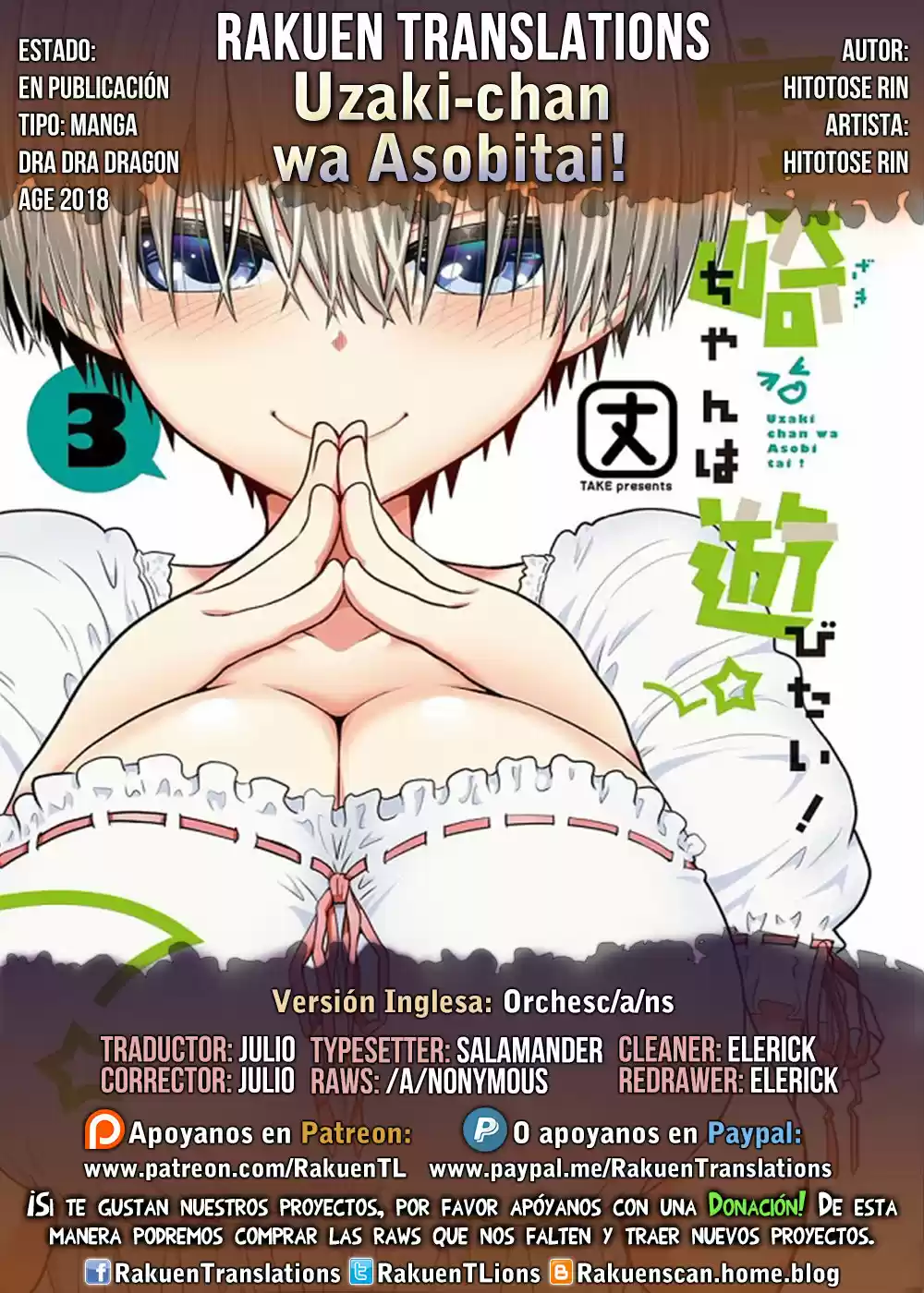 Uzaki-chan Wa Asobitai! - Capítulo 48 - Página 1 - LectorTMOo