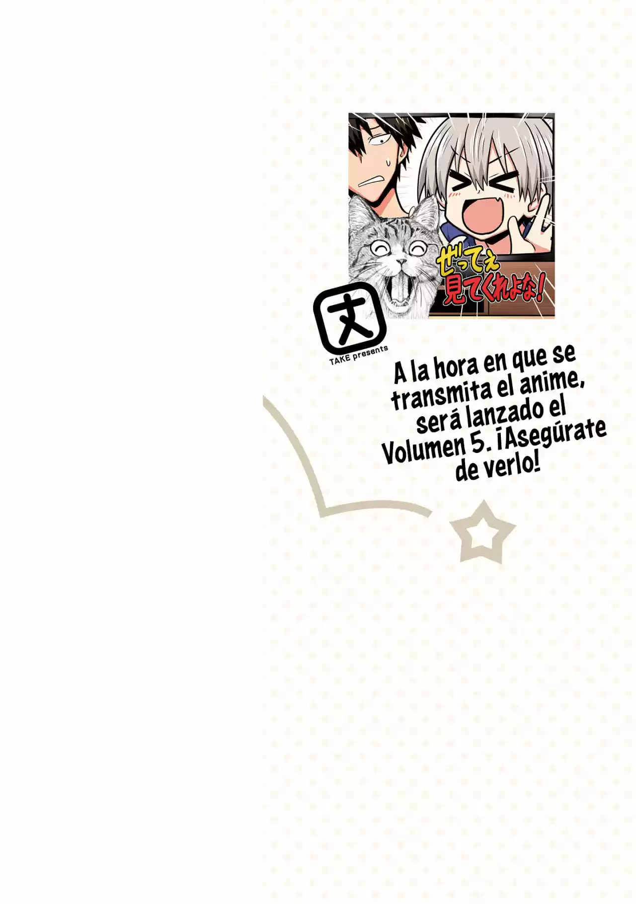Uzaki-chan Wa Asobitai! - Capítulo 53.50 - Página 4 - LectorTMOo