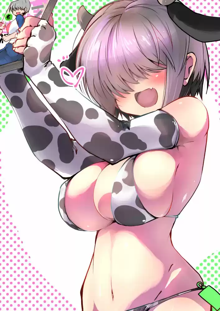 Uzaki-chan Wa Asobitai! - Capítulo 53 - Página 17 - LectorTMOo