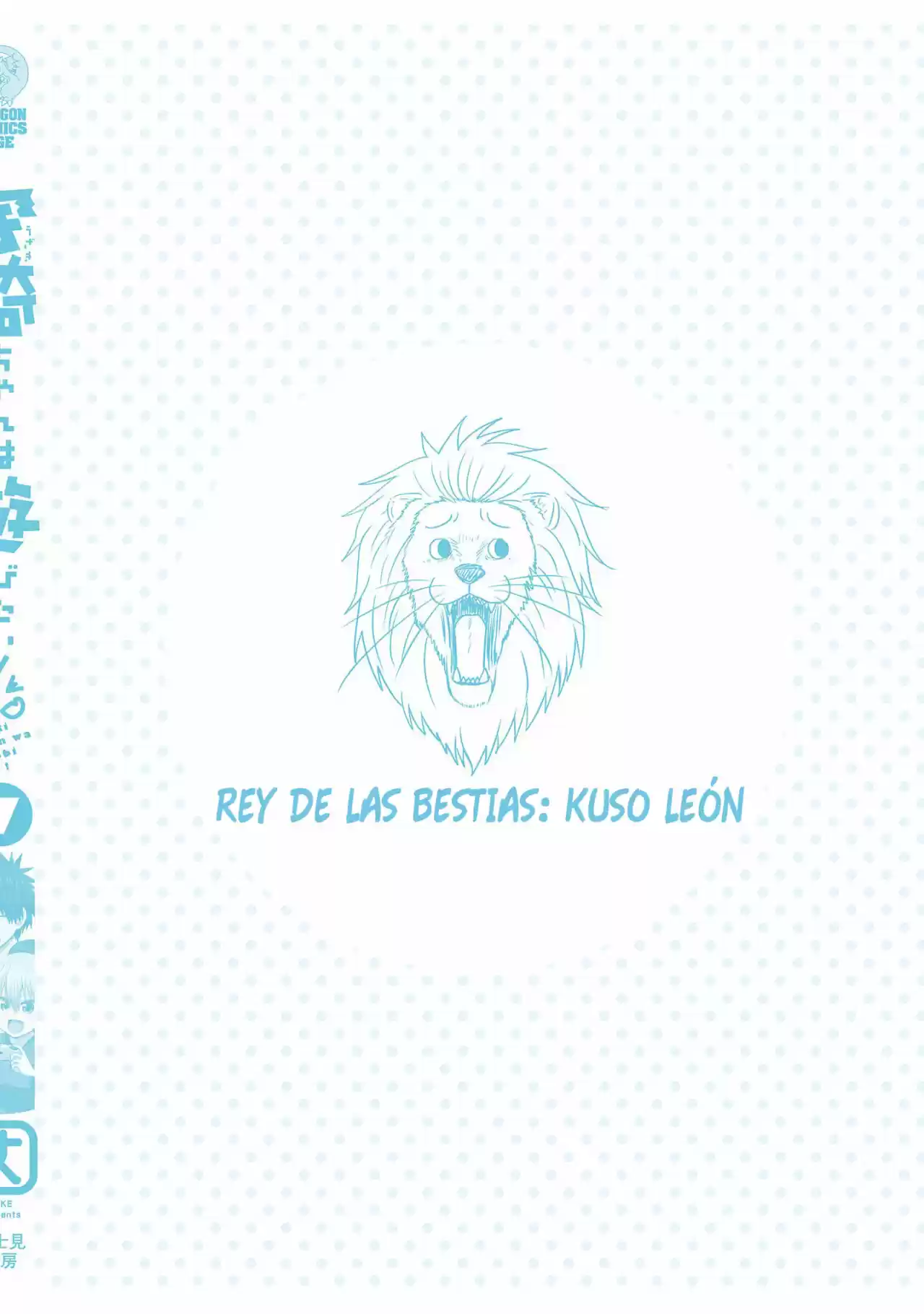 Uzaki-chan Wa Asobitai! - Capítulo 72.50 - Página 18 - LectorTMOo