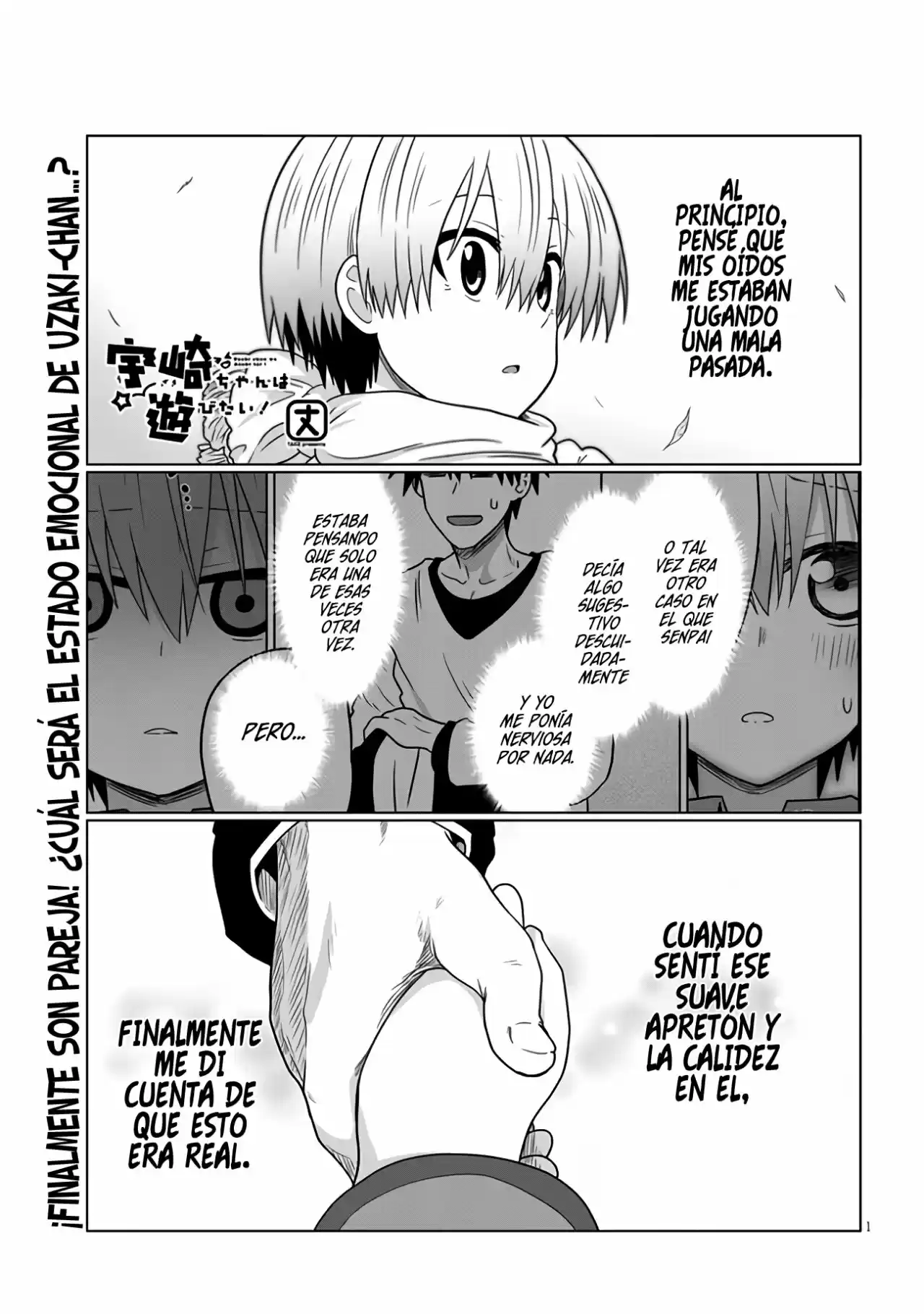 Uzaki-chan Wa Asobitai! - Capítulo 74 - Página 3 - LectorTMOo