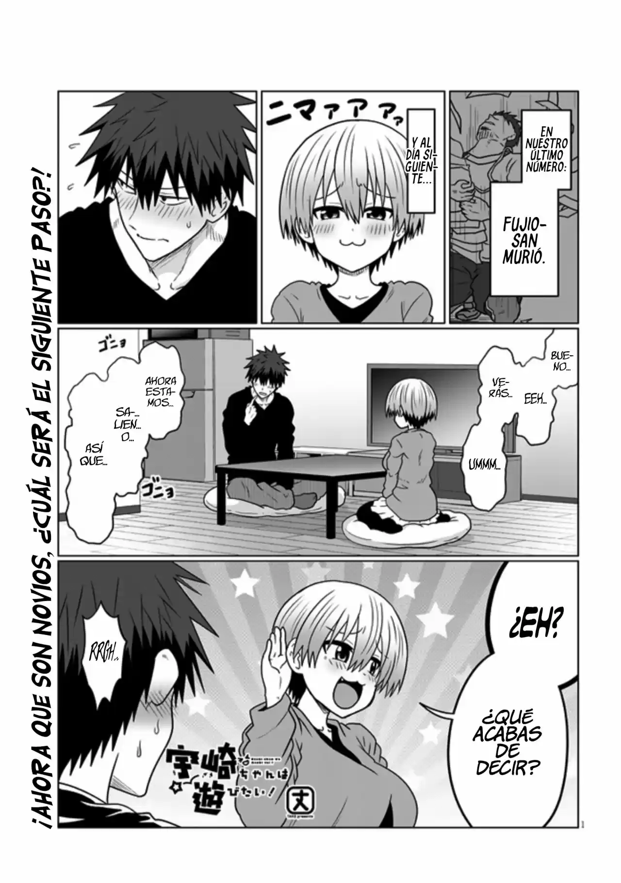 Uzaki-chan Wa Asobitai! - Capítulo 75 - Página 3 - LectorTMOo