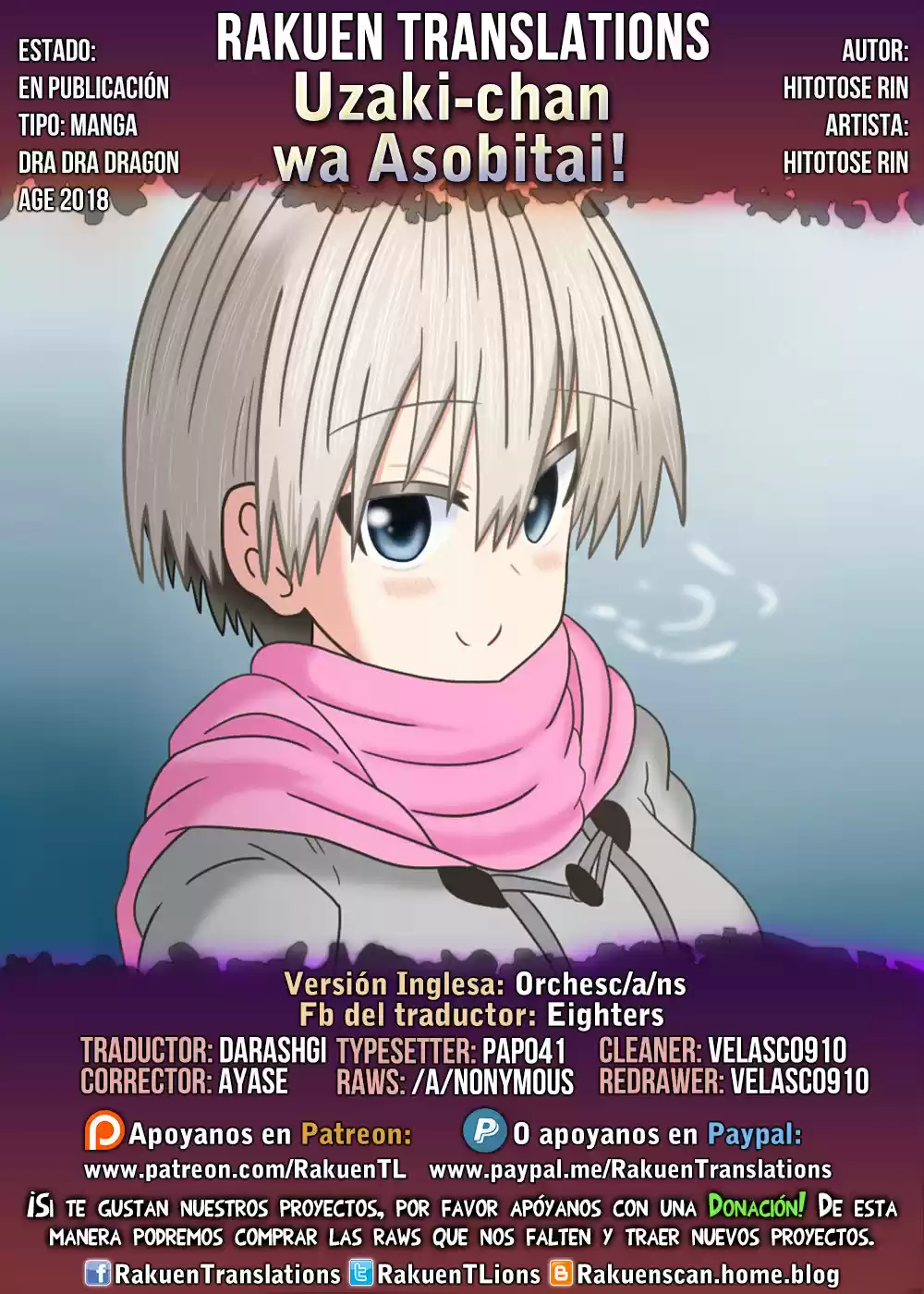 Uzaki-chan Wa Asobitai! - Capítulo 76 - Página 1 - LectorTMOo