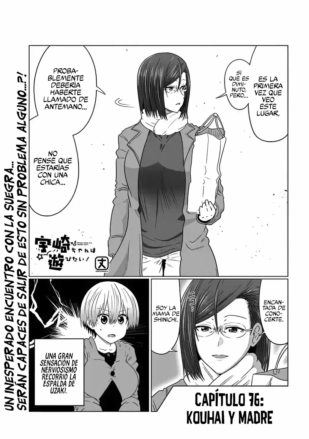 Uzaki-chan Wa Asobitai! - Capítulo 76 - Página 3 - LectorTMOo