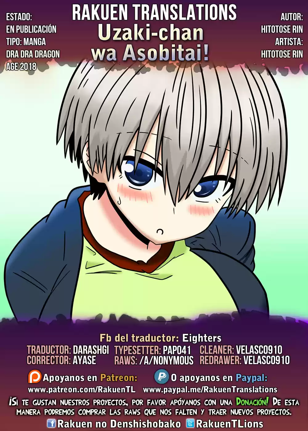 Uzaki-chan Wa Asobitai! - Capítulo 79 - Página 1 - LectorTMOo
