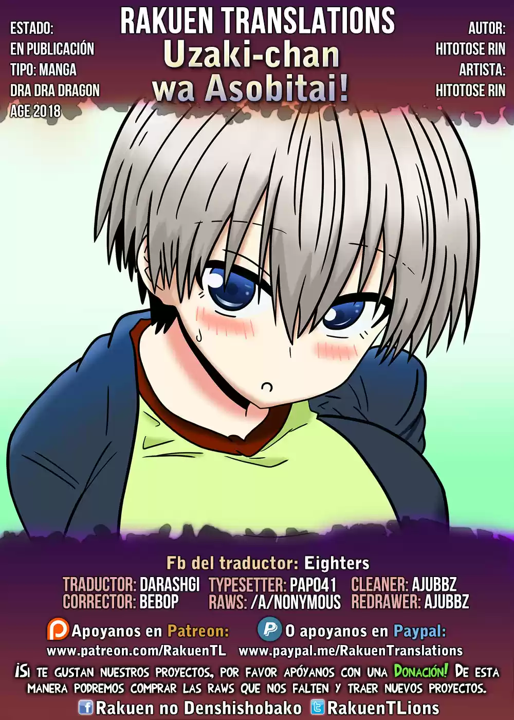 Uzaki-chan Wa Asobitai! - Capítulo 80 - Página 1 - LectorTMOo