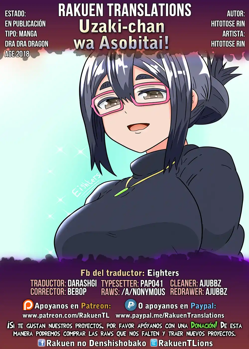 Uzaki-chan Wa Asobitai! - Capítulo 81 - Página 1 - LectorTMOo