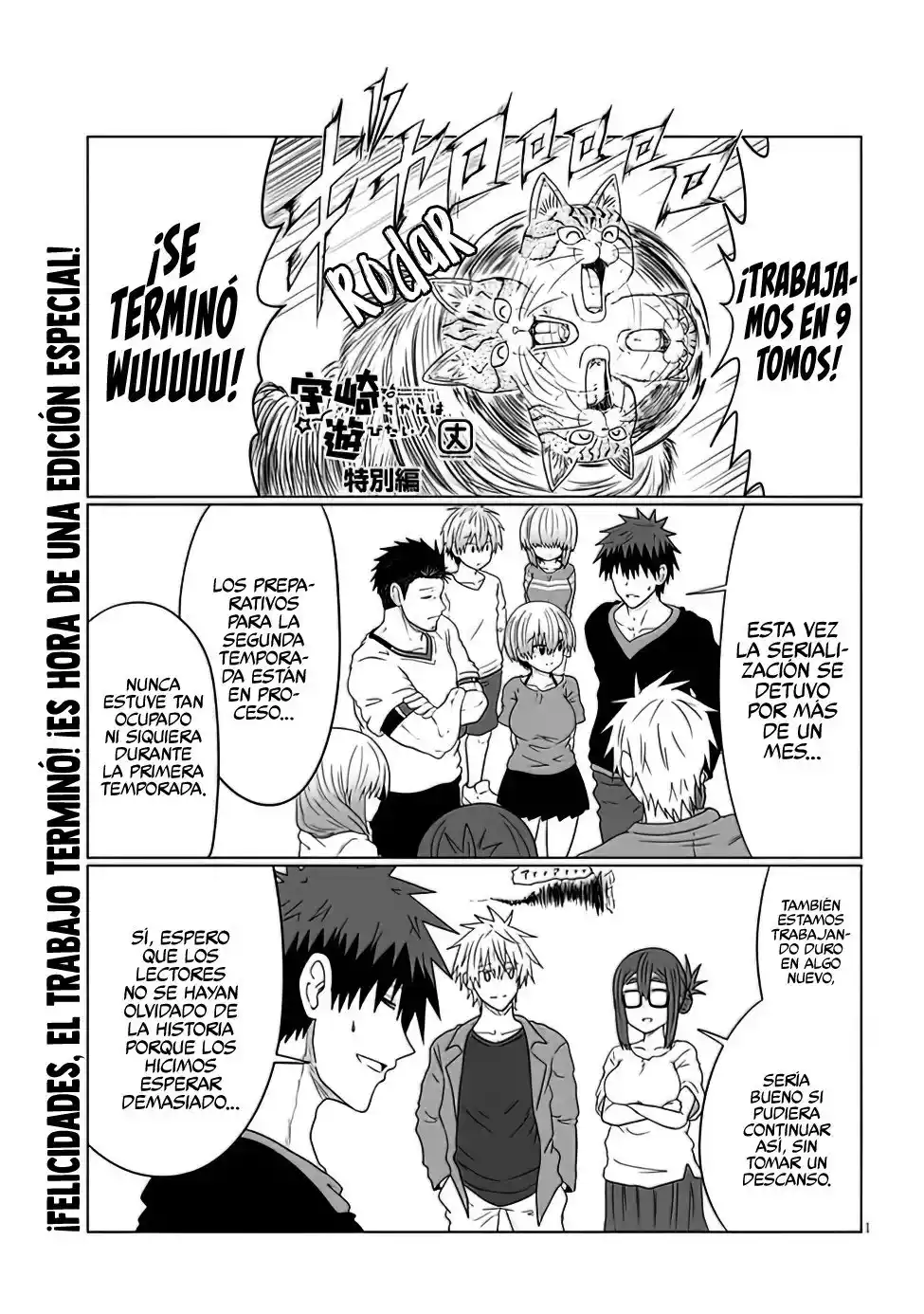 Uzaki-chan Wa Asobitai! - Capítulo 85.5 - Página 2 - LectorTMOo