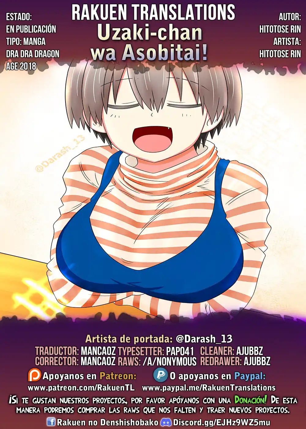 Uzaki-chan Wa Asobitai! - Capítulo 93 - Página 1 - LectorTMOo