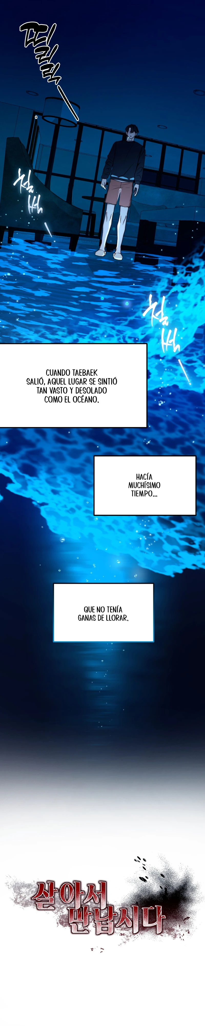 Vamos A Encontrarnos Vivos capítulo 54 página 9