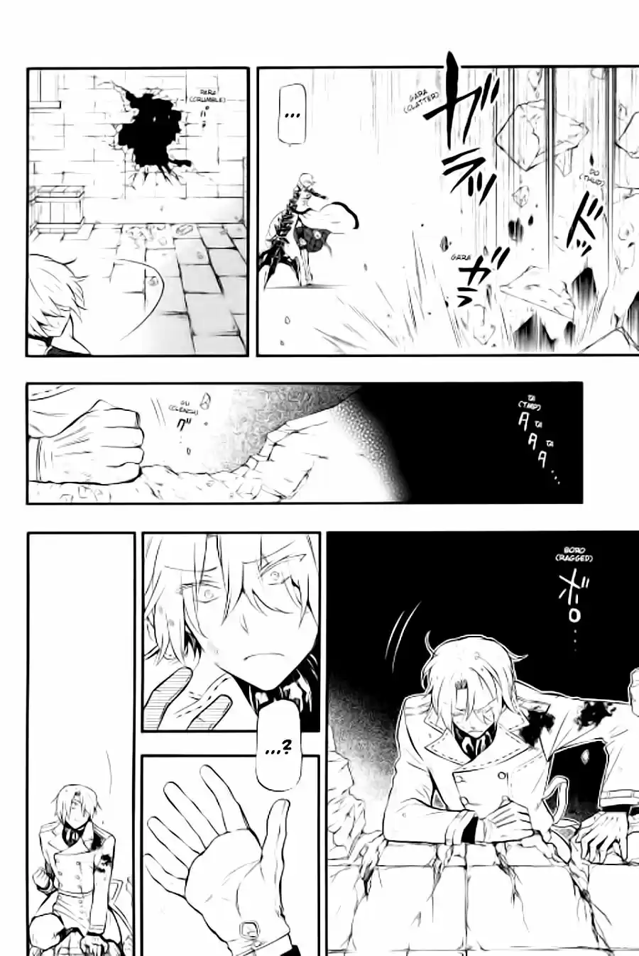 Vanitas No Carte - Capítulo 0.4 - Página 11 - LectorTMOo