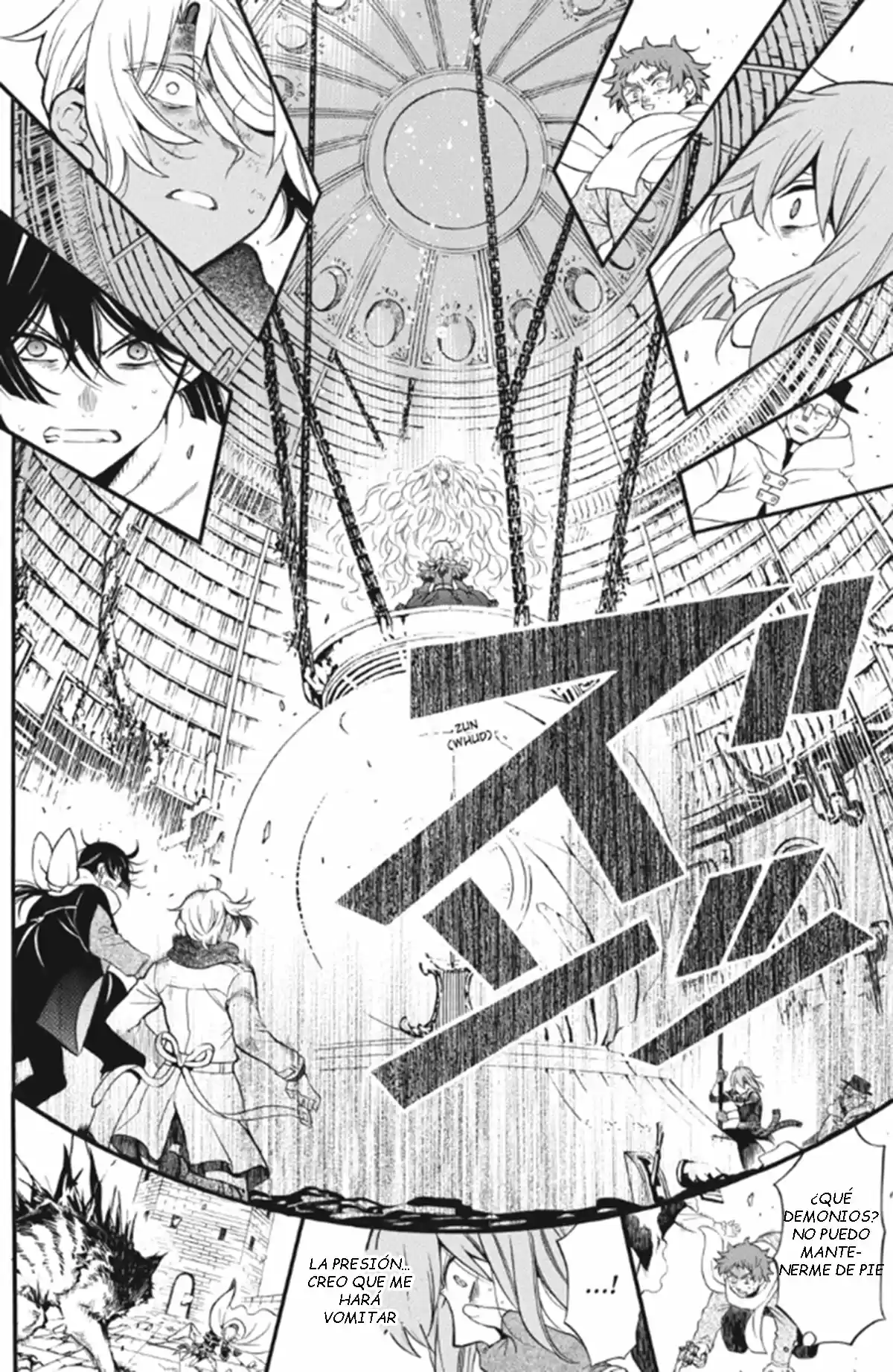 Vanitas No Carte - Capítulo 38.50 - Página 2 - LectorTMOo