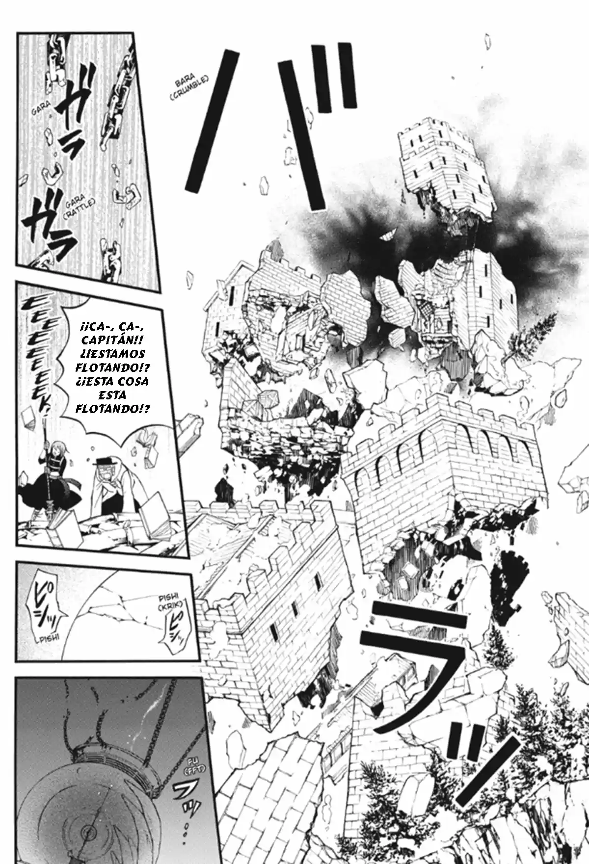 Vanitas No Carte - Capítulo 38.50 - Página 13 - LectorTMOo