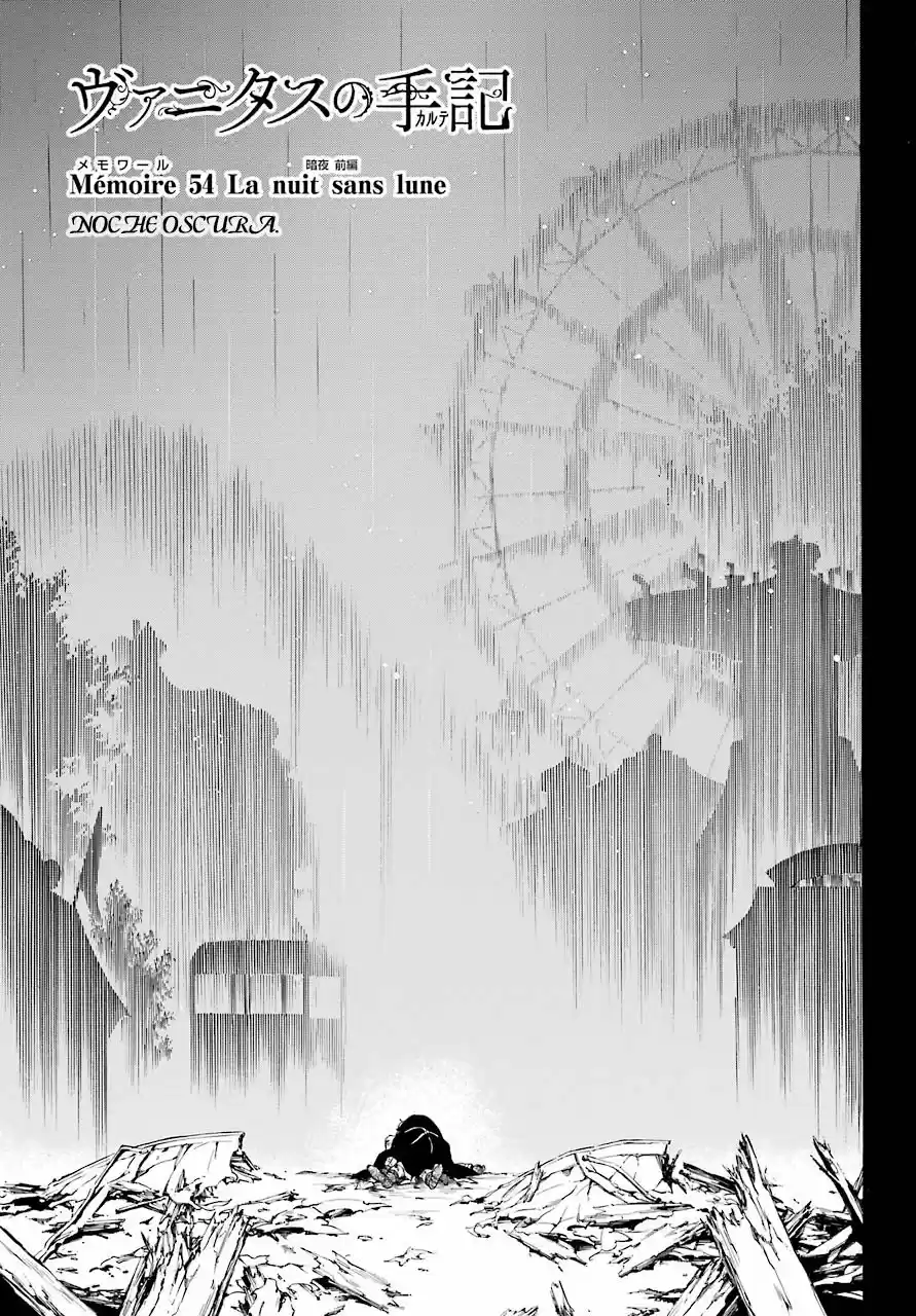 Vanitas No Carte - Capítulo 54 - Página 6 - LectorTMOo