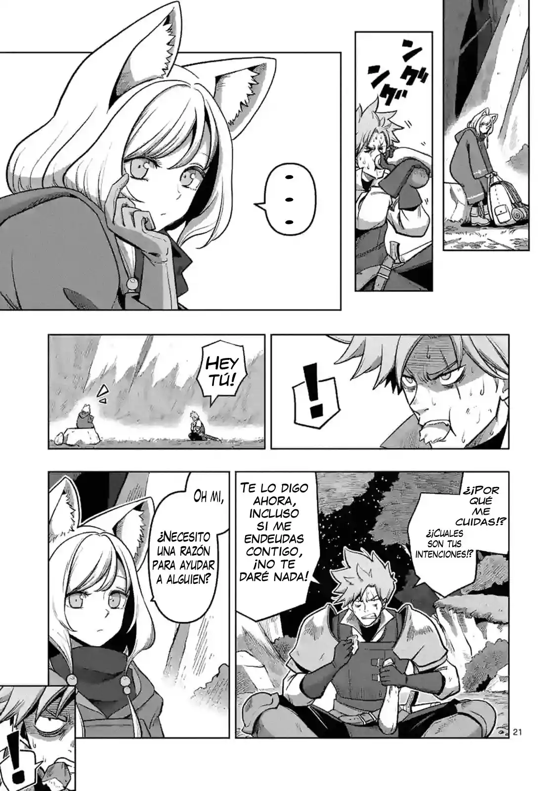 Verndio - Surreal Sword Saga - Capítulo 1 - Página 17 - LectorTMOo