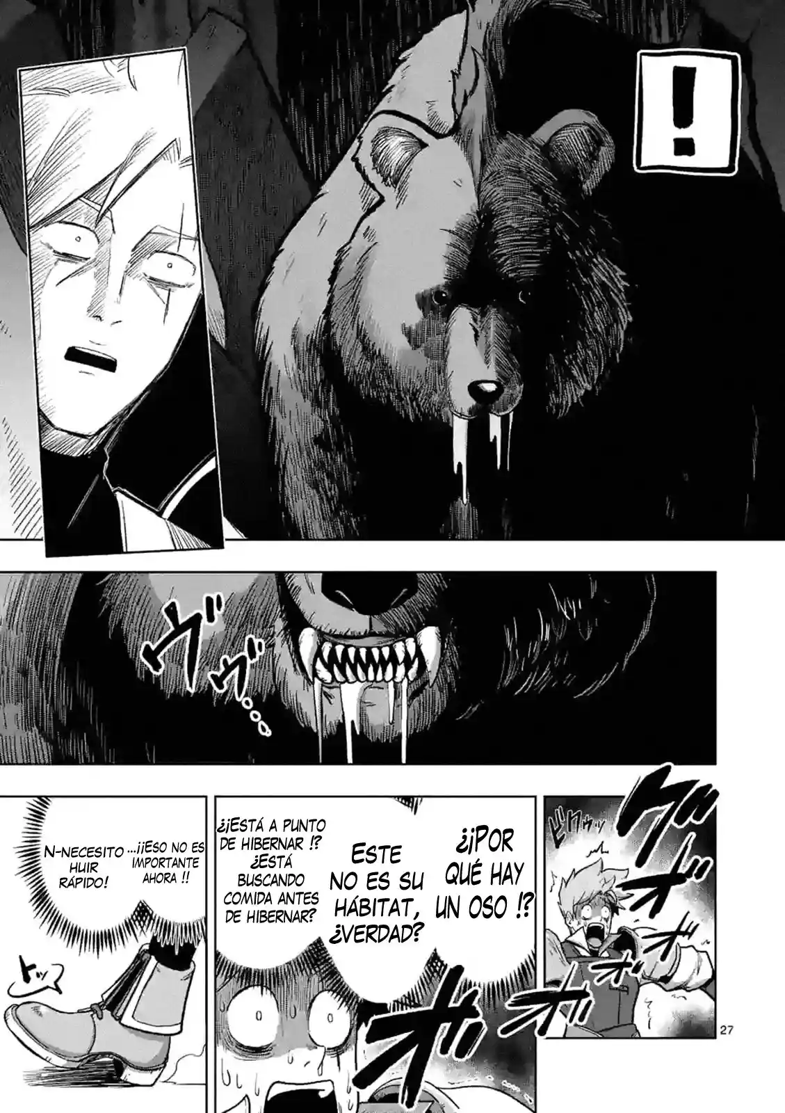 Verndio - Surreal Sword Saga - Capítulo 1 - Página 23 - LectorTMOo