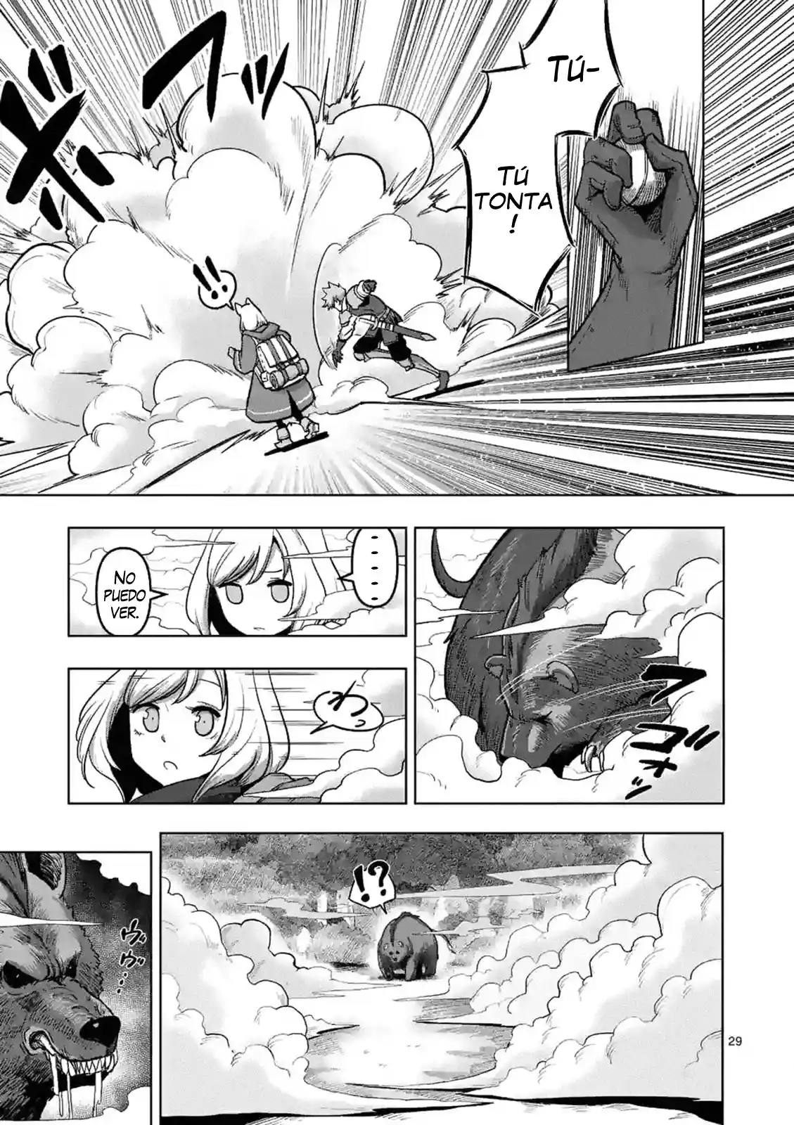 Verndio - Surreal Sword Saga - Capítulo 1 - Página 25 - LectorTMOo