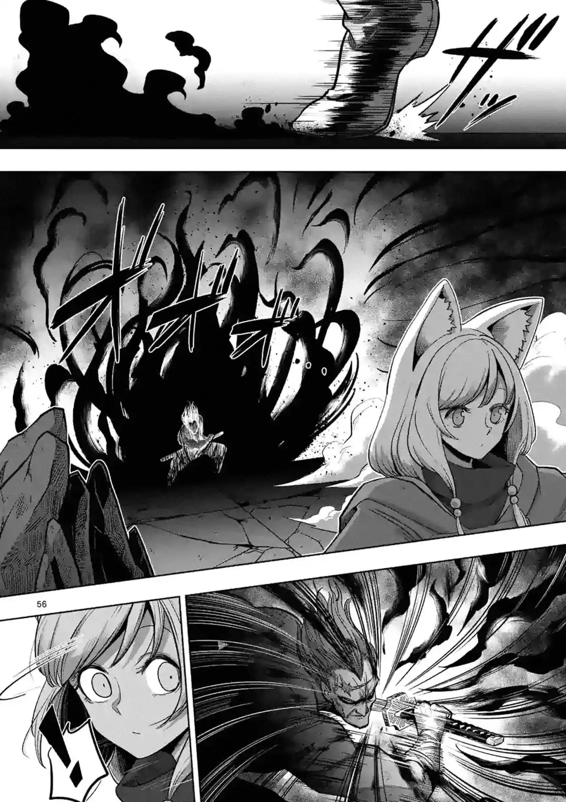 Verndio - Surreal Sword Saga - Capítulo 1 - Página 52 - LectorTMOo